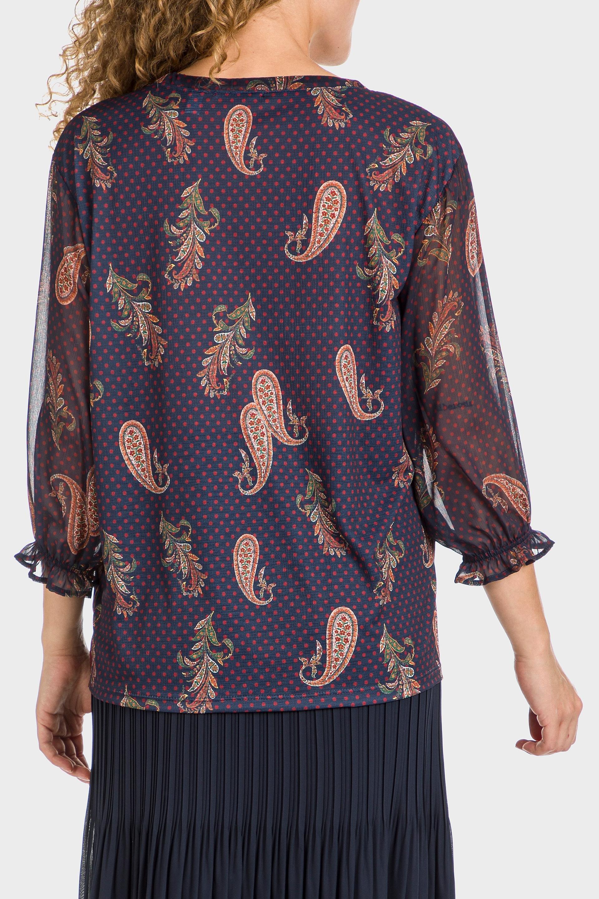 Multicolour Cashmere Print T-Shirt, , large image number 4