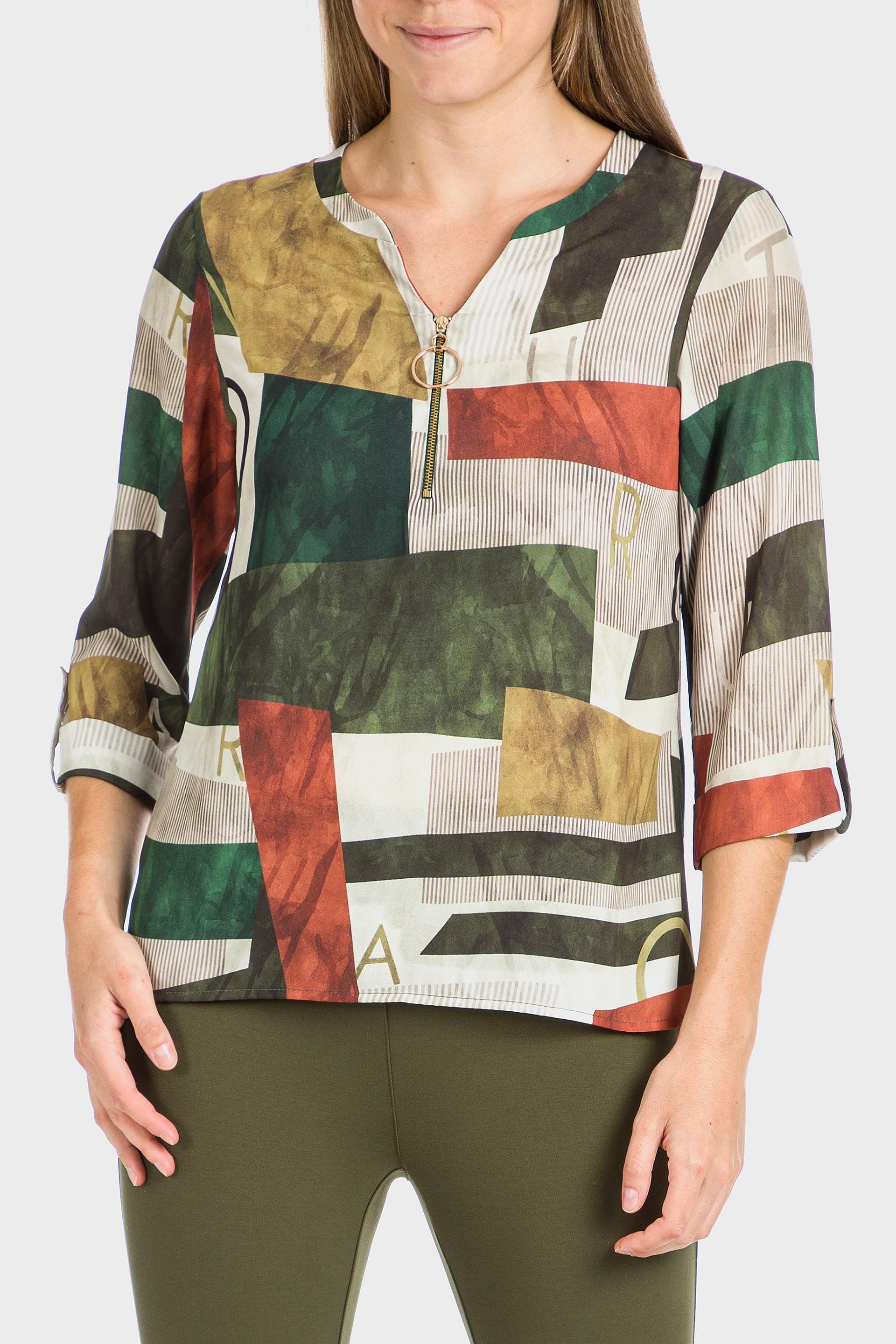 Multicolour Zipper T-Shirt, , large image number 1