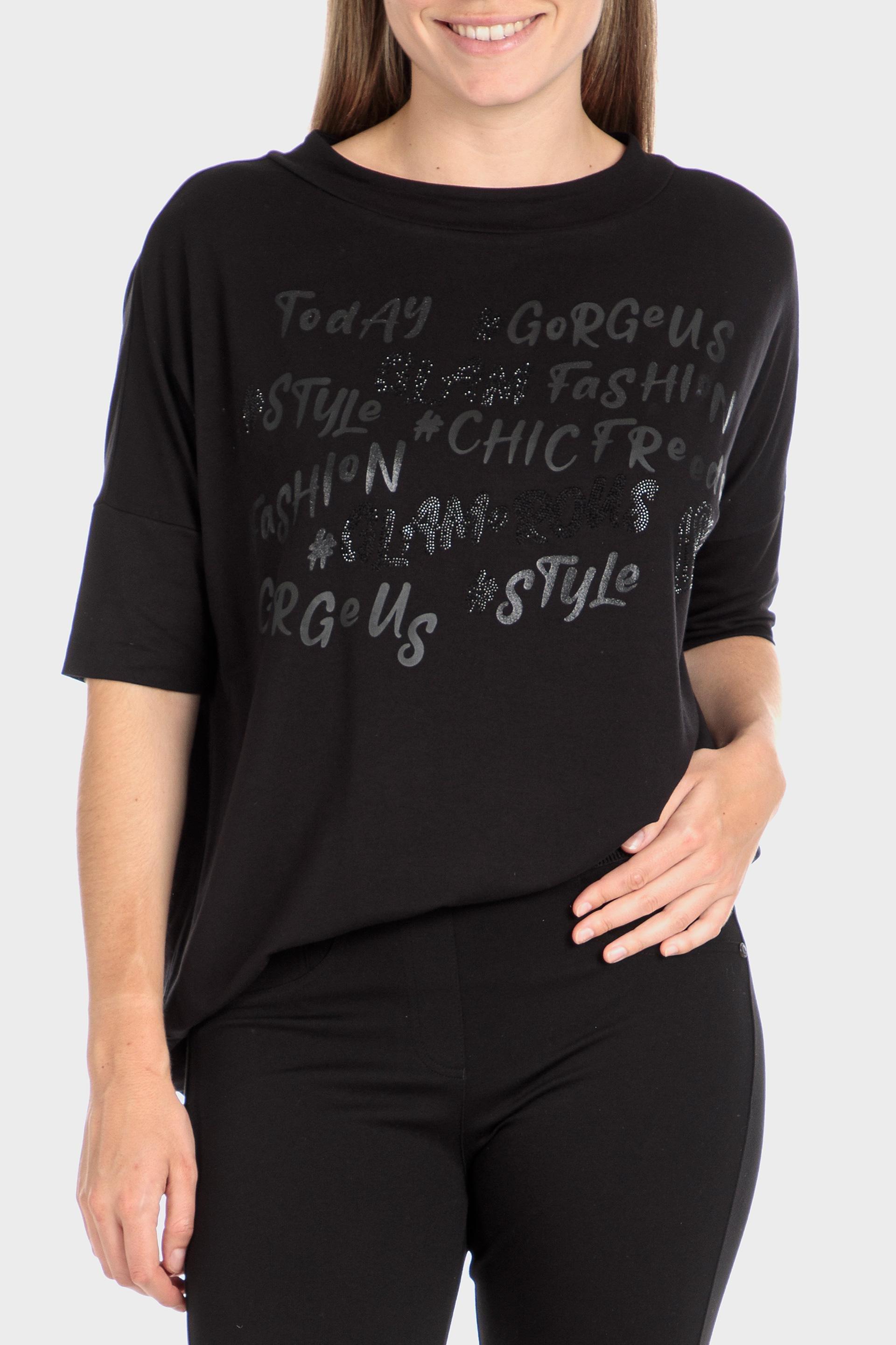 Black Printed T-Shirt, , large image number 1