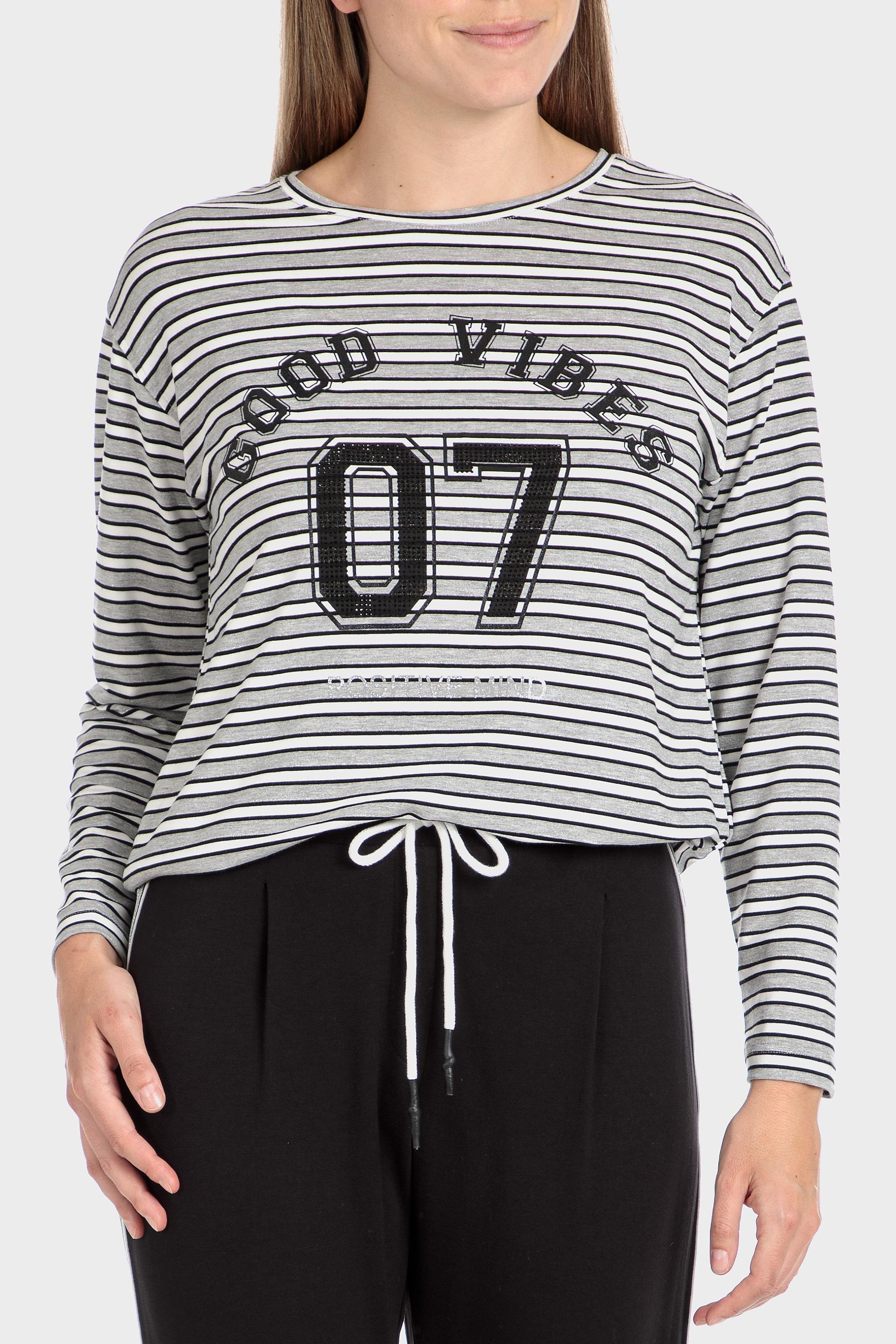 Grey Striped T-Shirt, , large image number 1