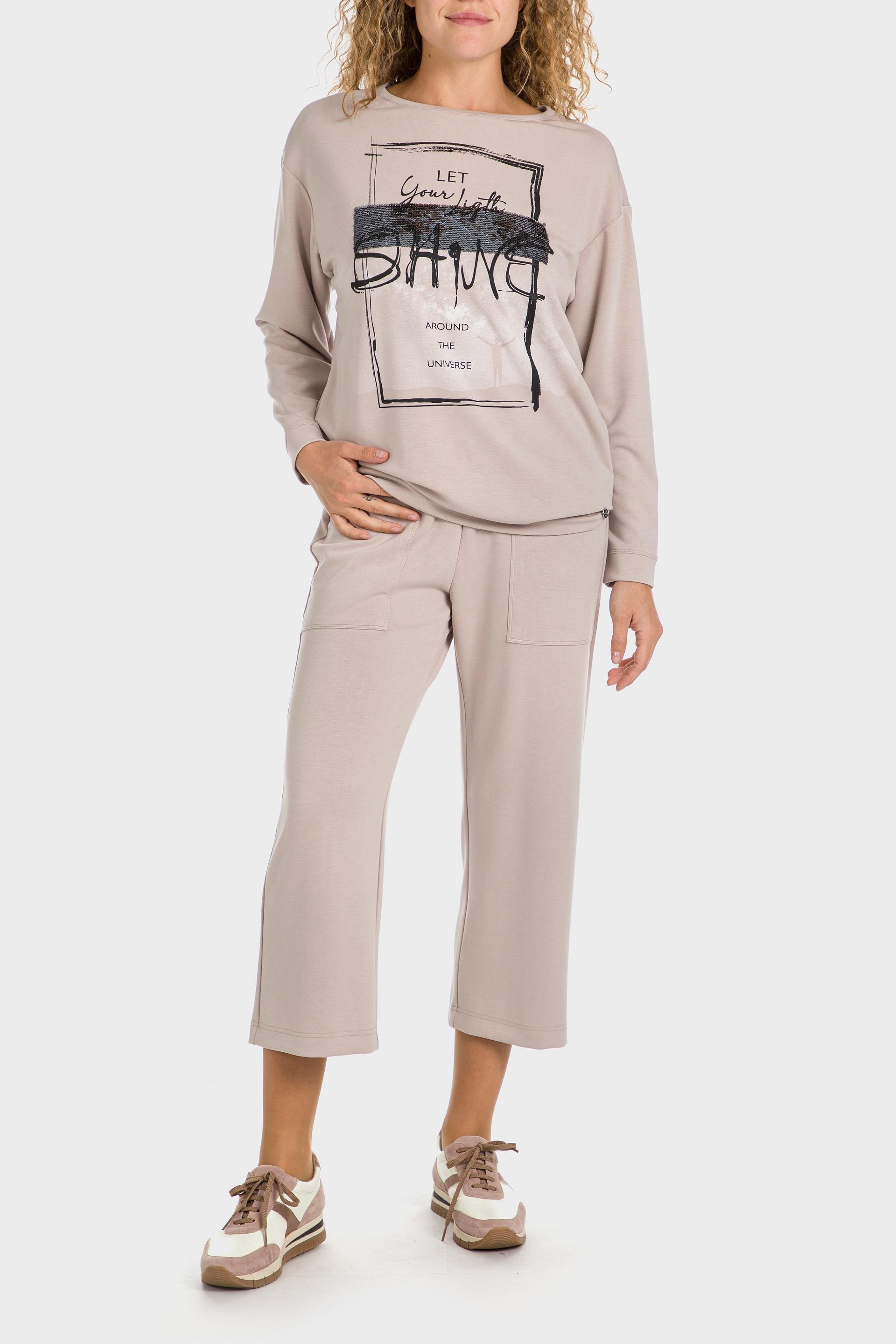 Beige Sports Sweater, , large image number 0