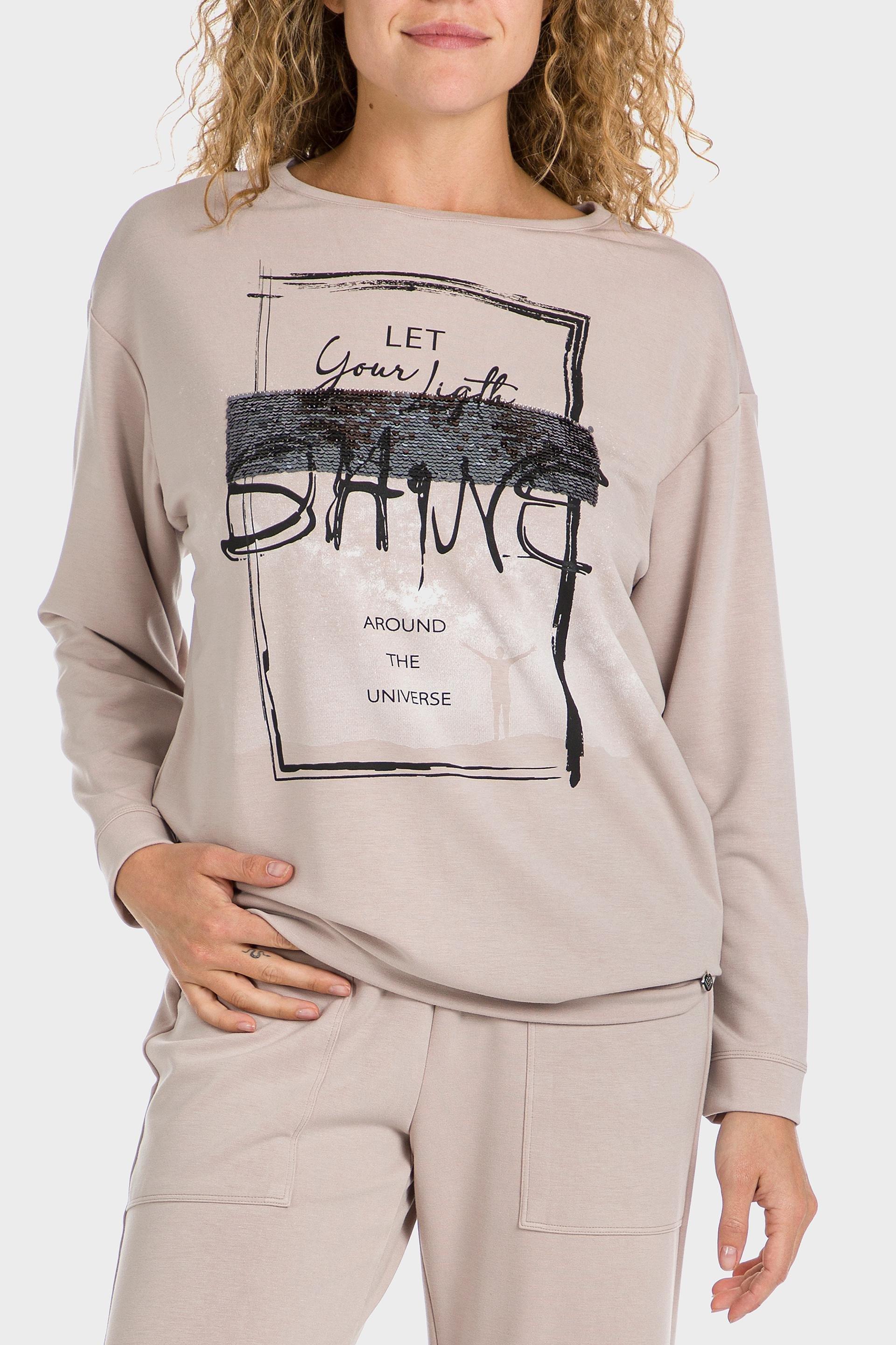 Beige Sports Sweater, , large image number 1