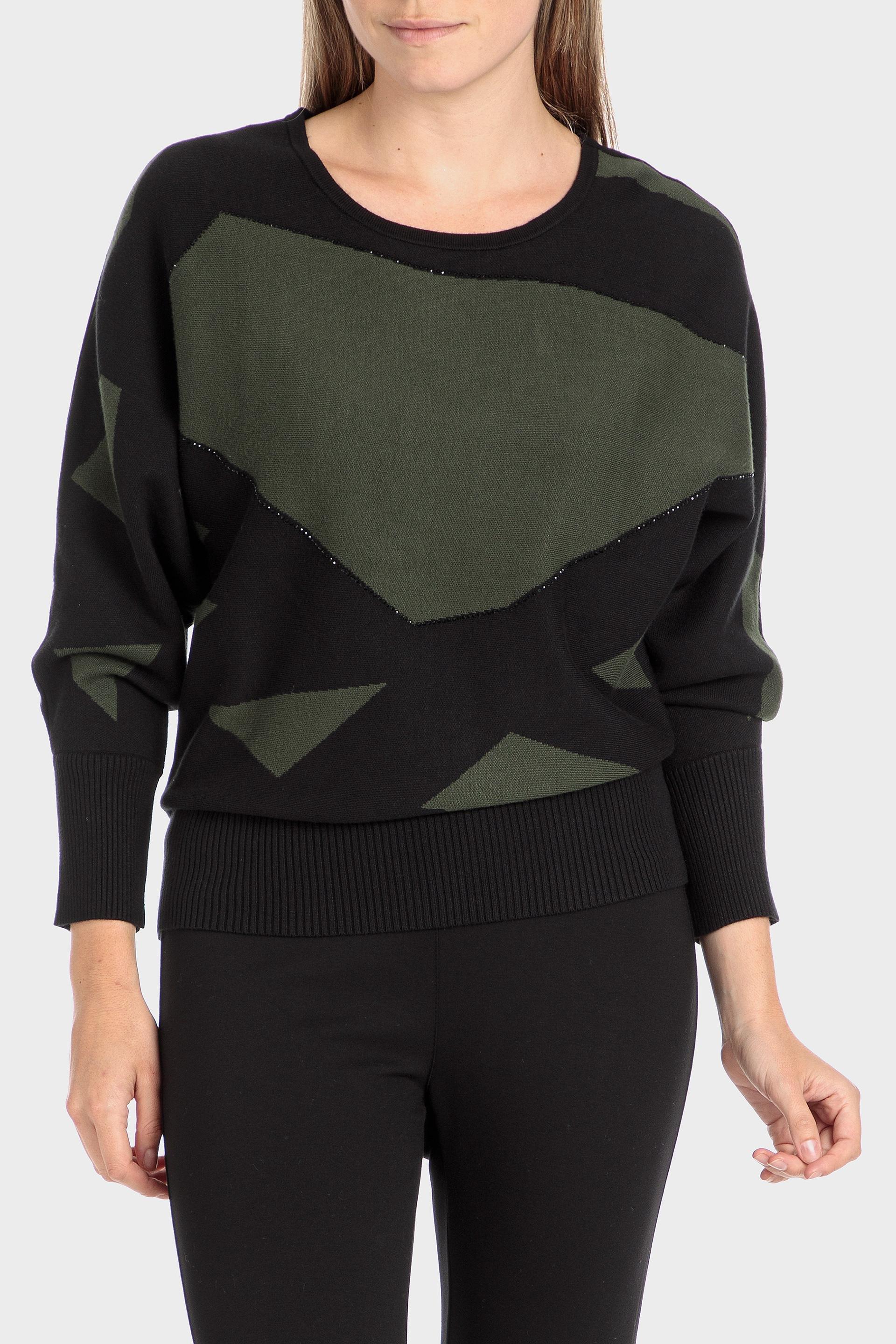 Green Intarsia Sweater, , large image number 0