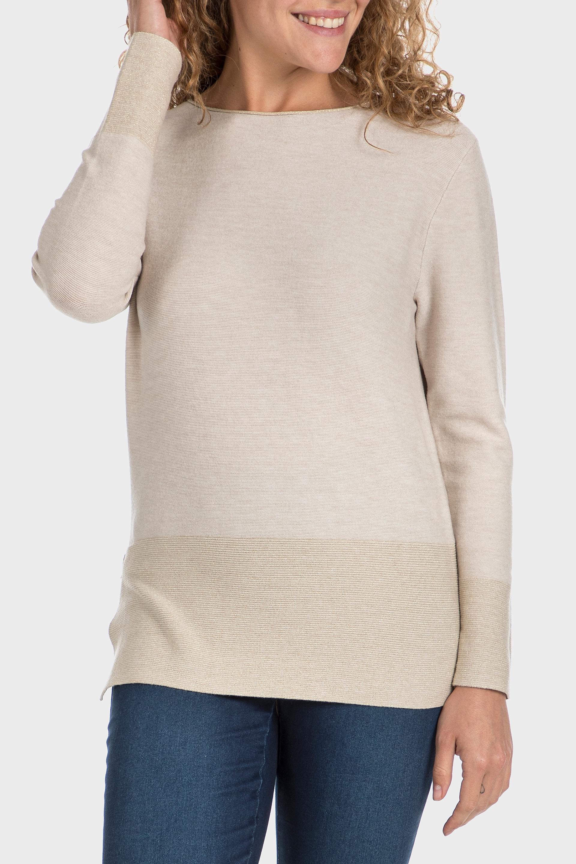 Beige Metallic Thread Sweater, , large image number 0