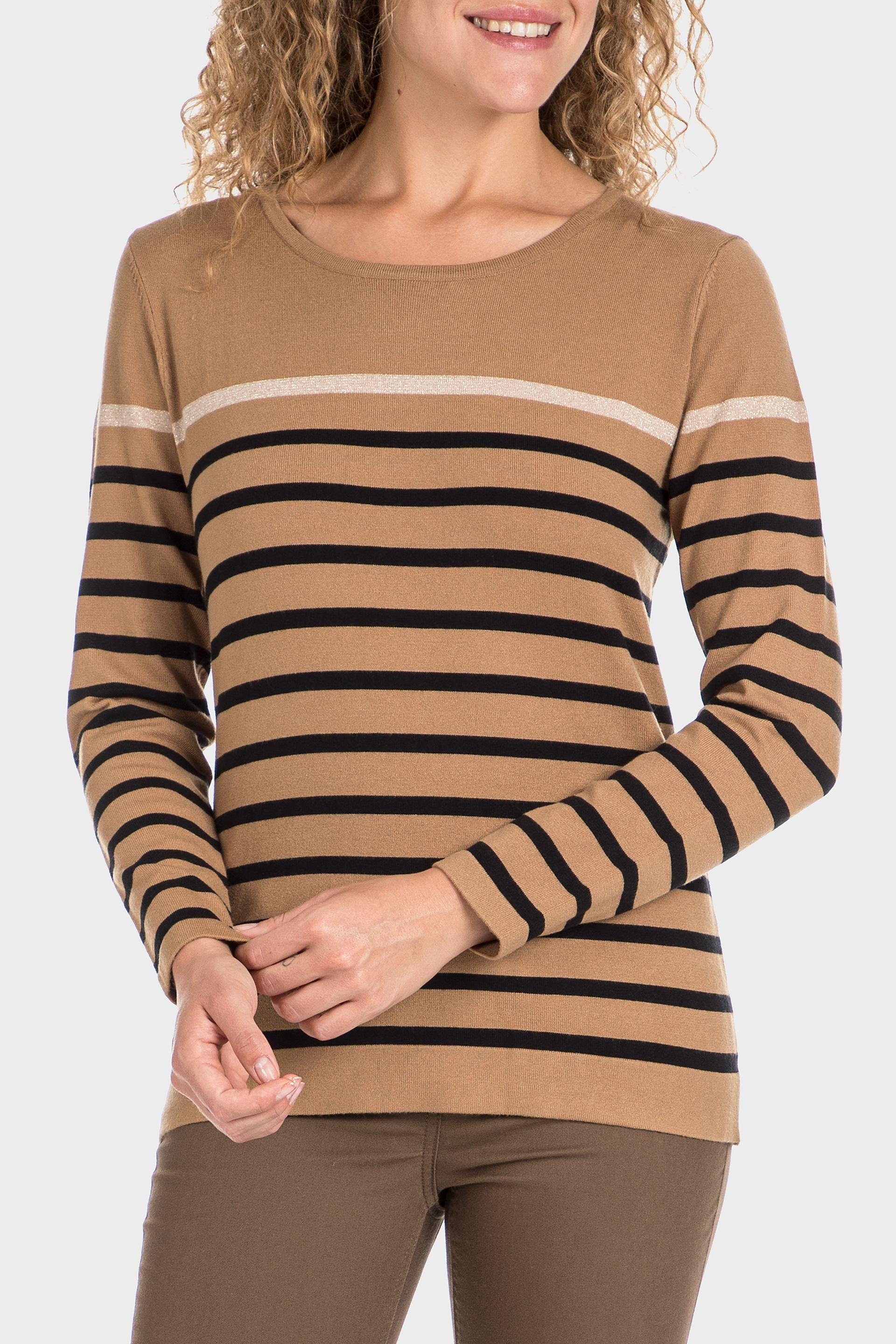 Punt Roma - Beige Striped Sweater