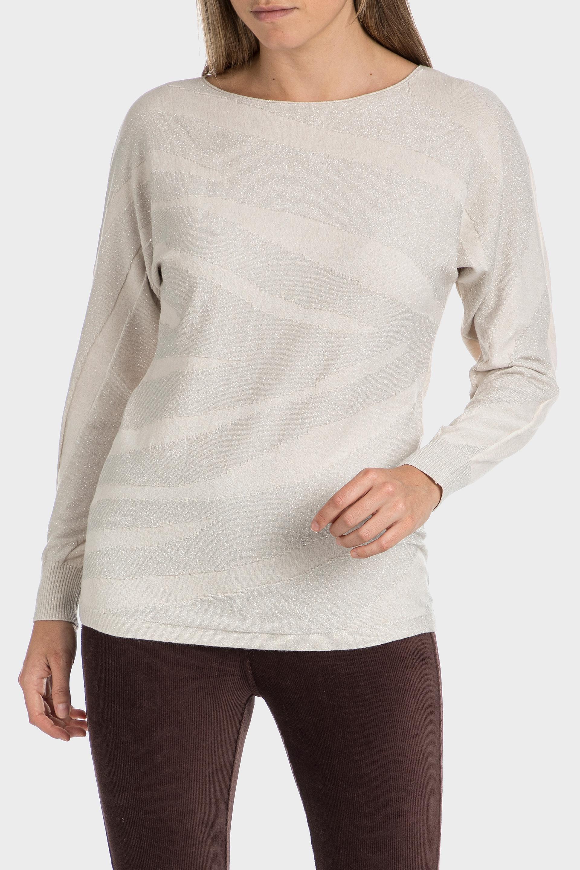 Beige Metallic Thread Sweater, , large image number 2