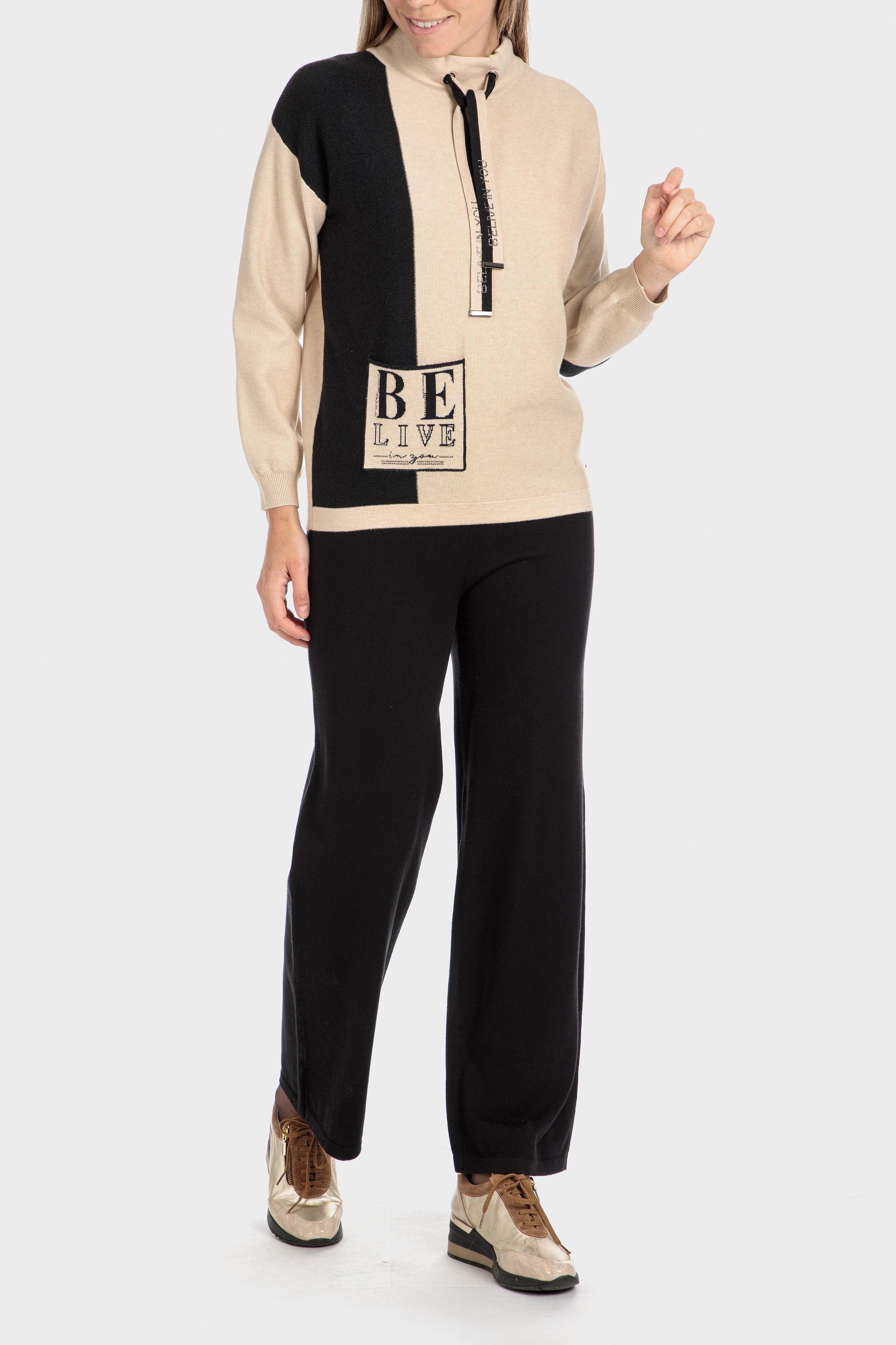 Beige Pockets Sweater, , large image number 1