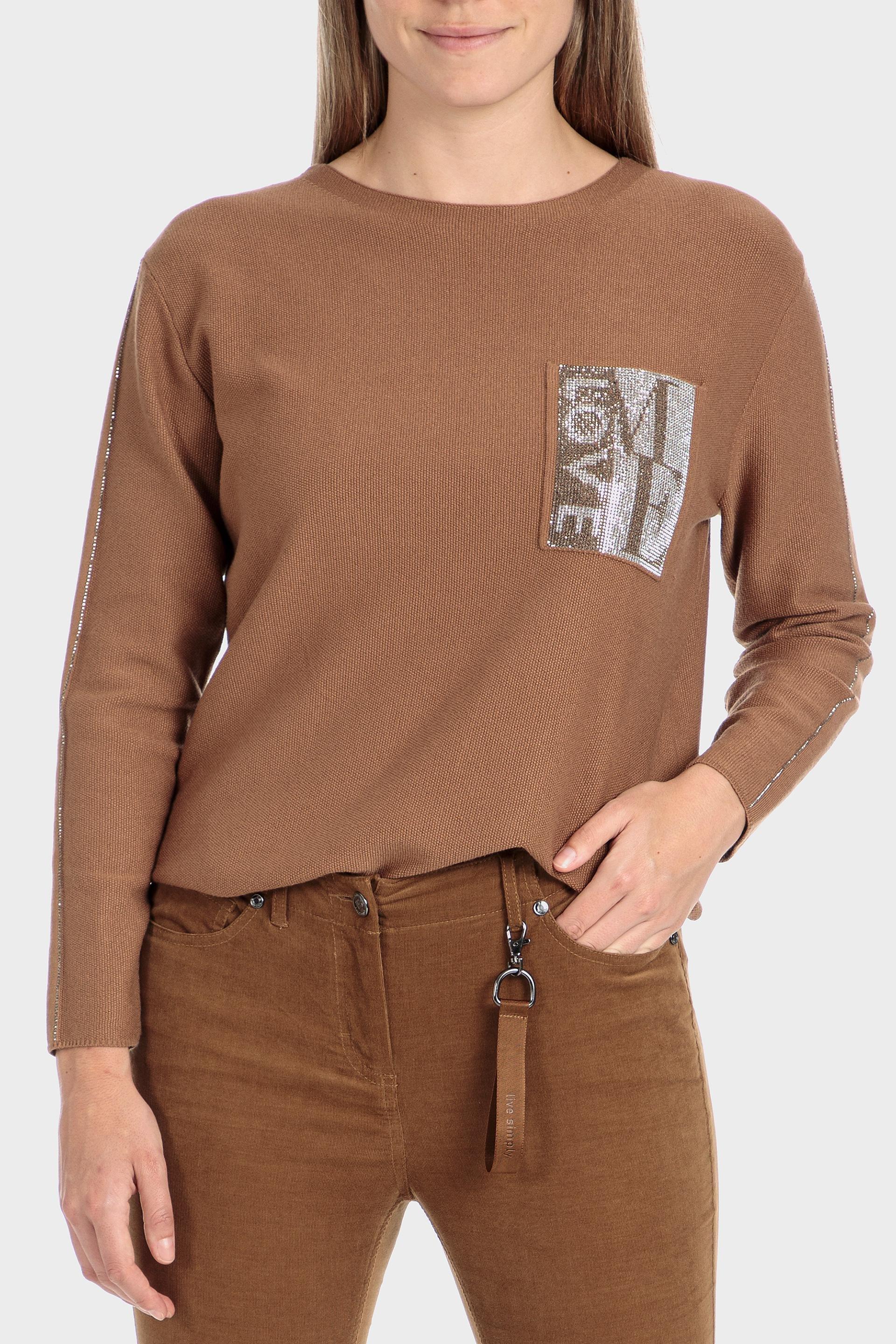 Brown Sweater With Gemstones, , large image number 0