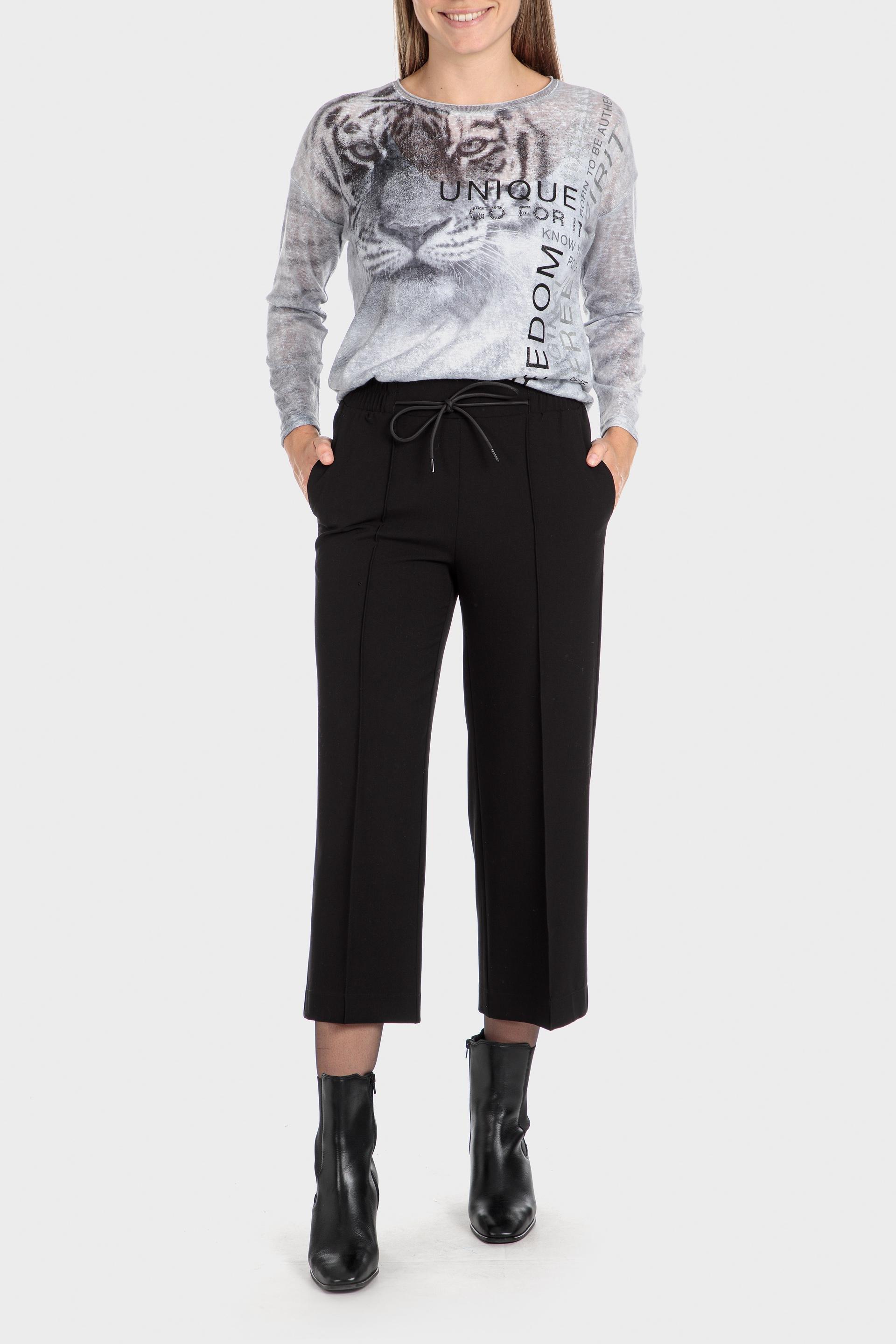 Black Drawstring Trousers, , large image number 1