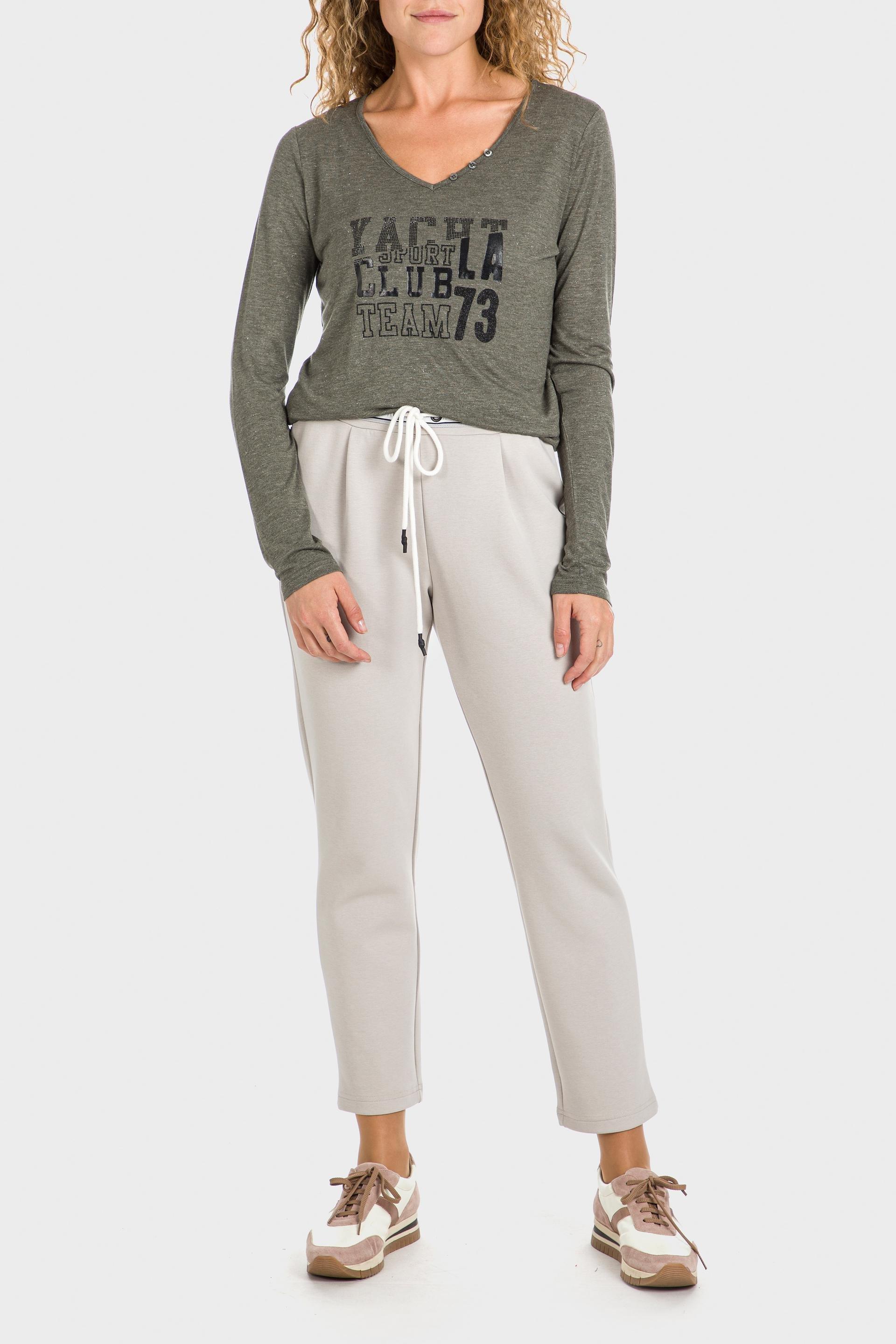 Beige Mid-Waist Sweatpants, , large image number 3