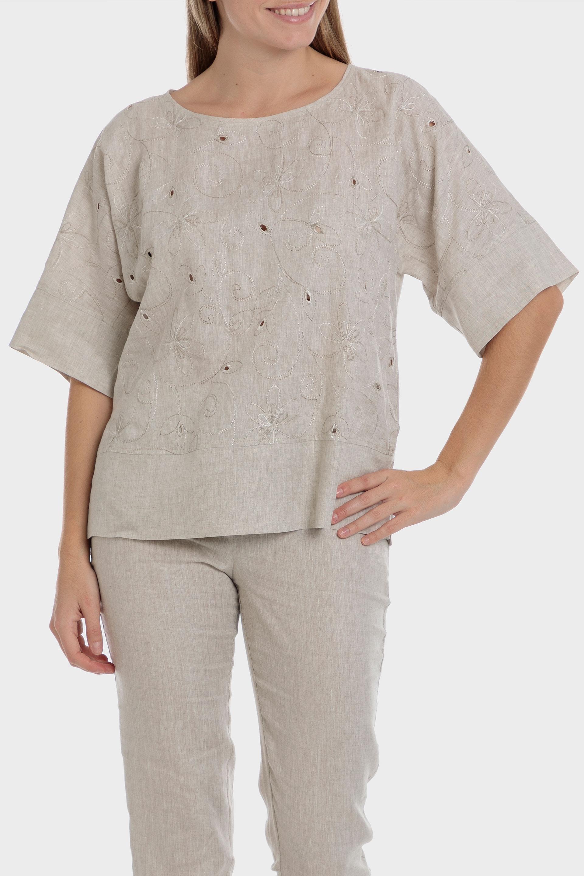 Punt Roma - Beige Round Neck Embroidered Blouse