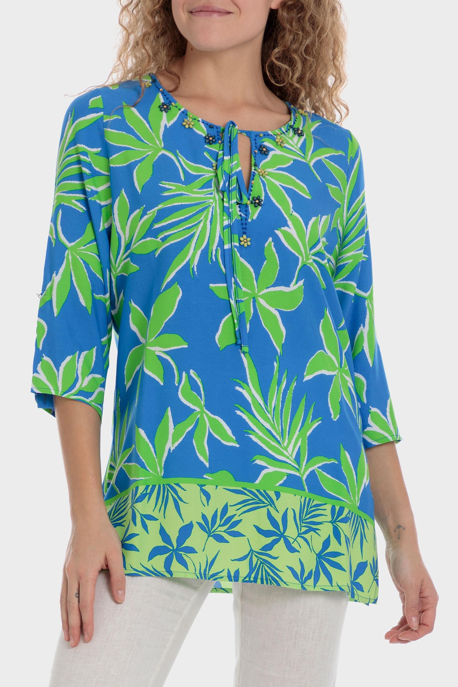 Punt Roma - Blue Printed Loose Fitting Blouse