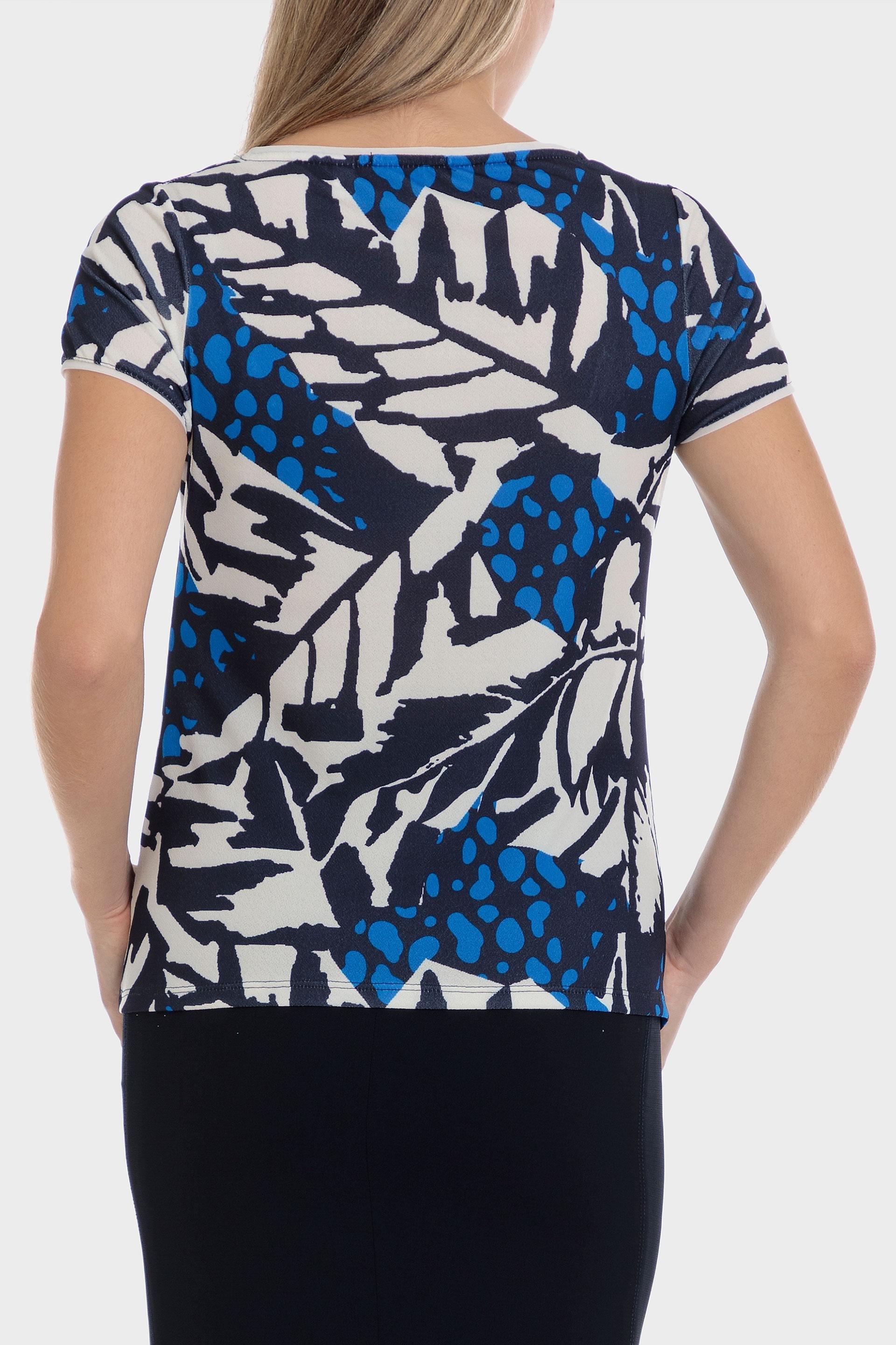 Punt Roma - Multicolour Printed T-Shirt