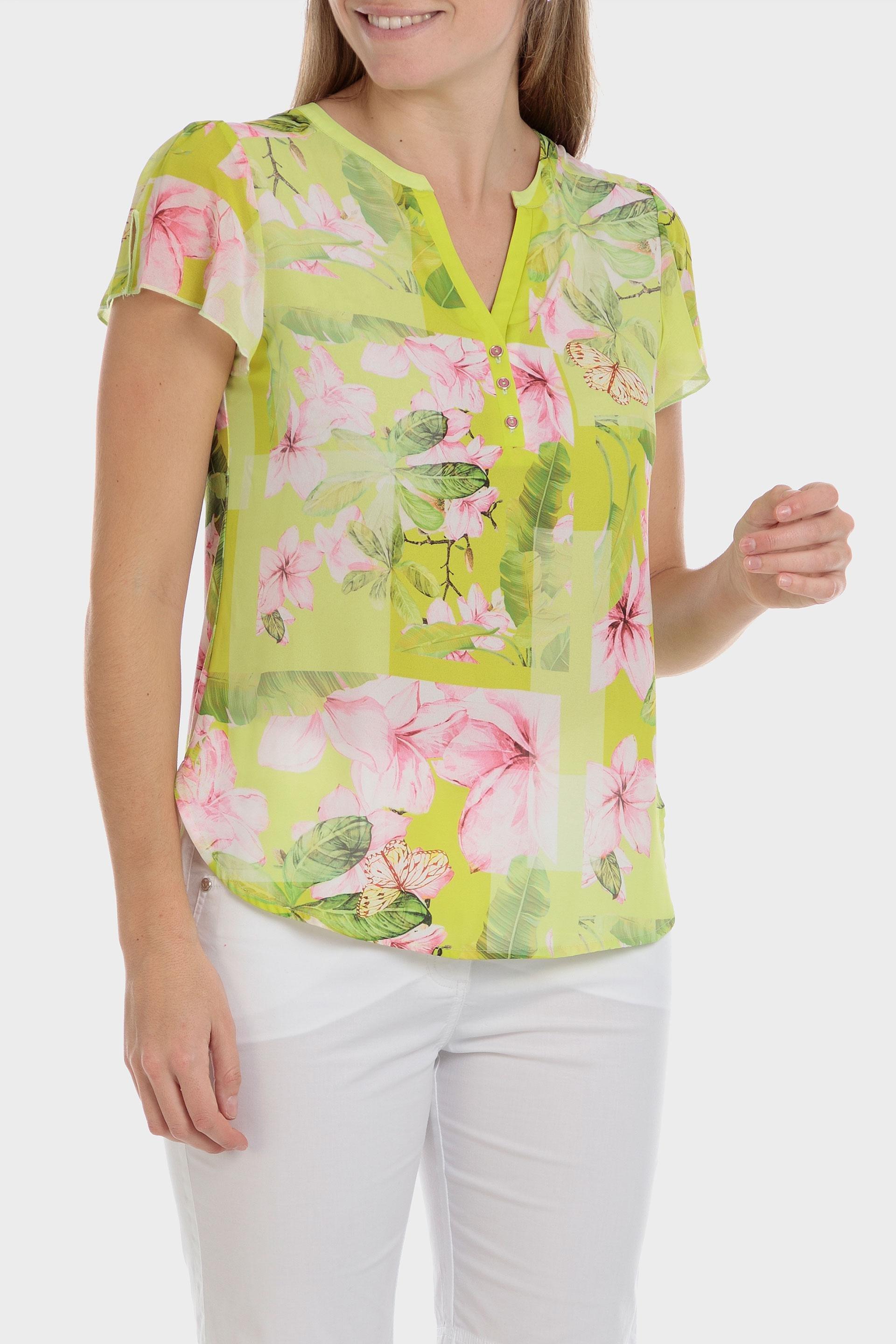 Punt Roma - Yellow Floral Print Blouse