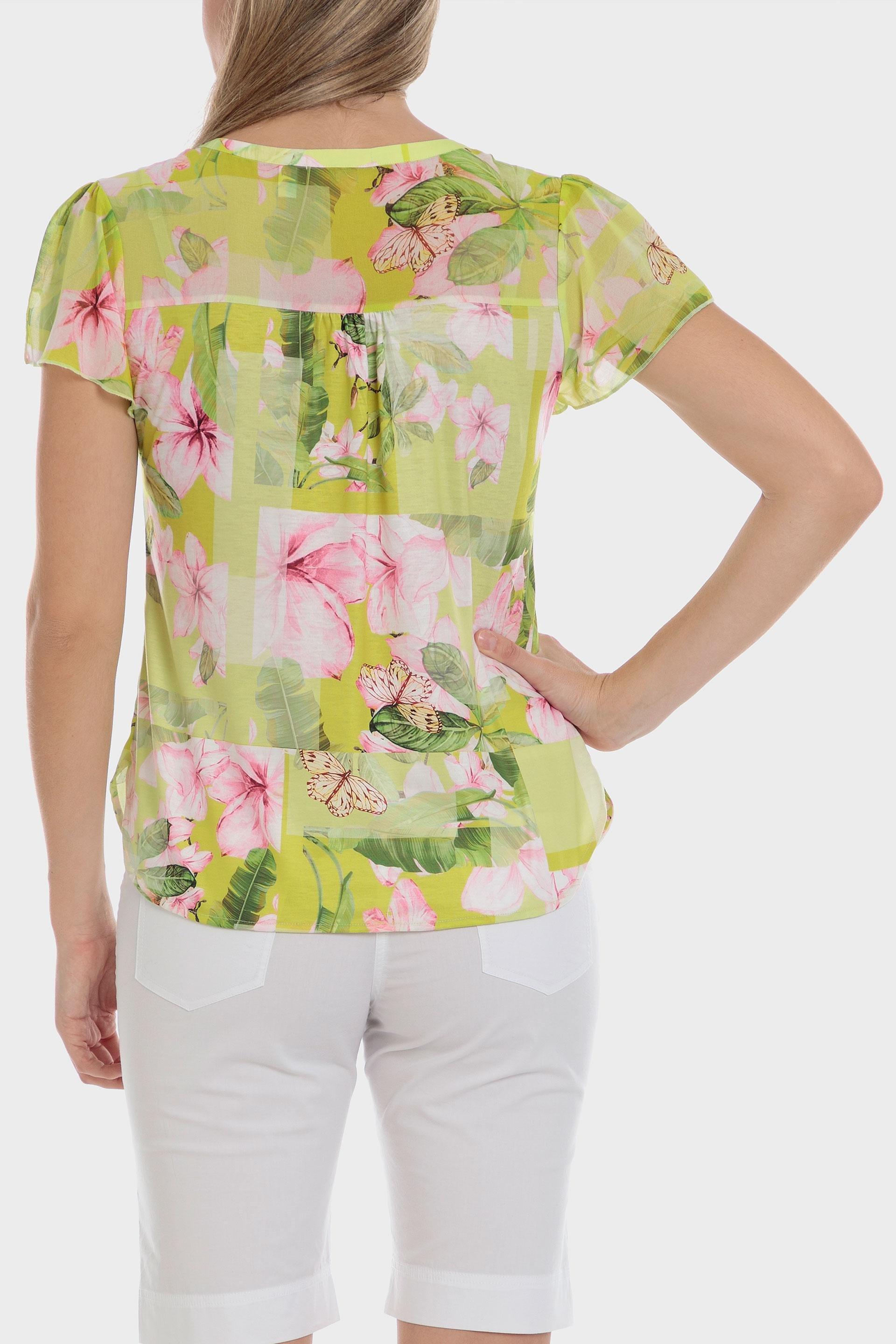 Punt Roma - Yellow Floral Print Blouse