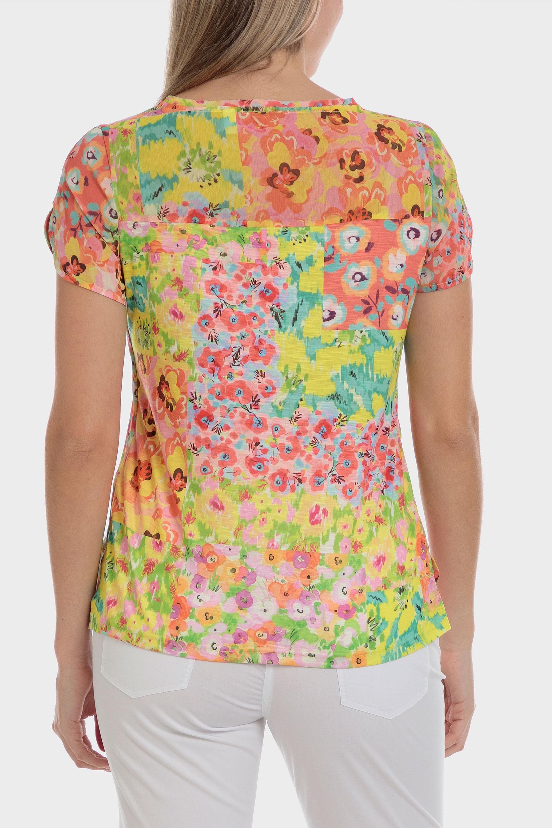 Punt Roma - Multicolour Short Sleeve T-Shirt