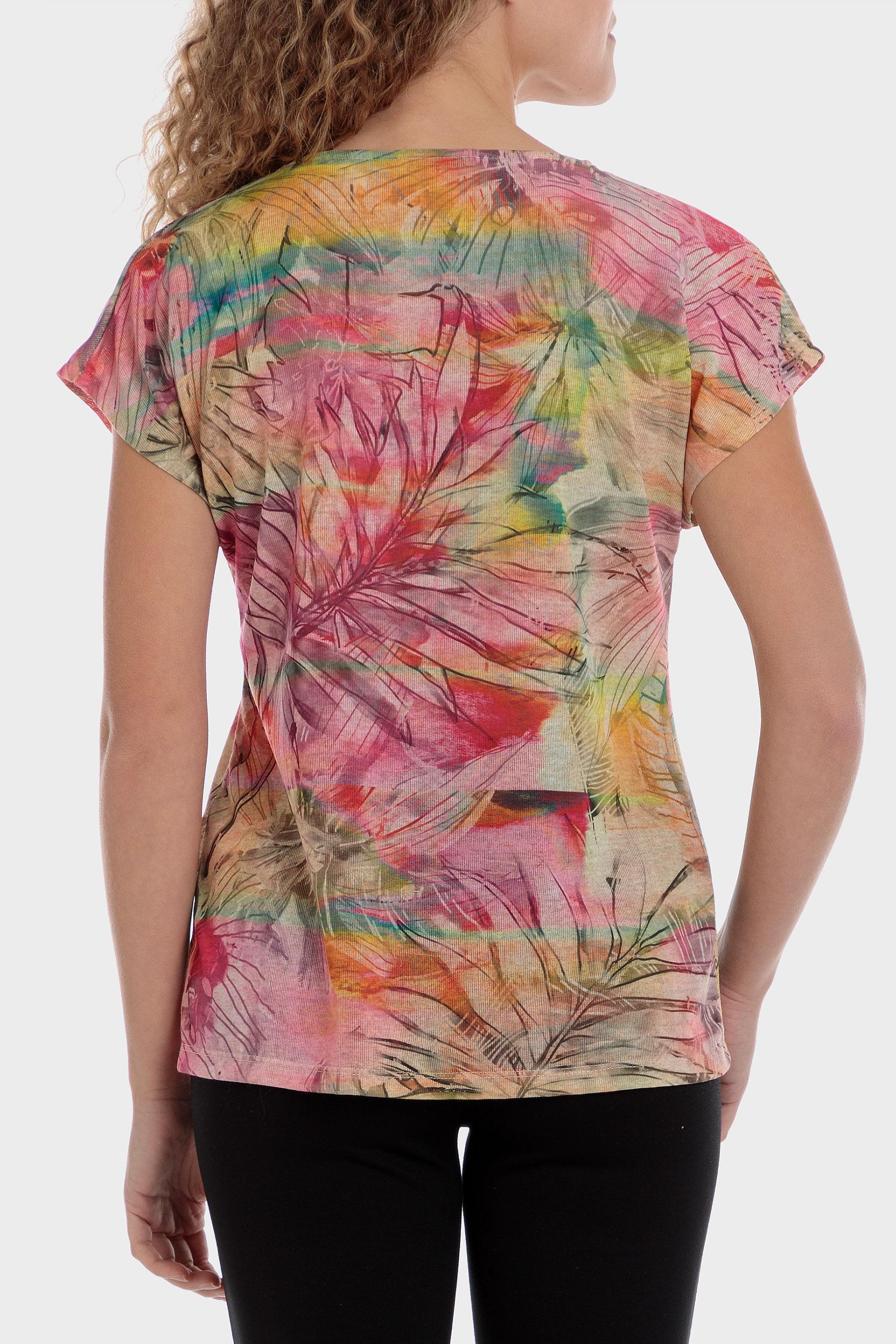 Punt Roma - Multicolour V-Neck T-Shirt