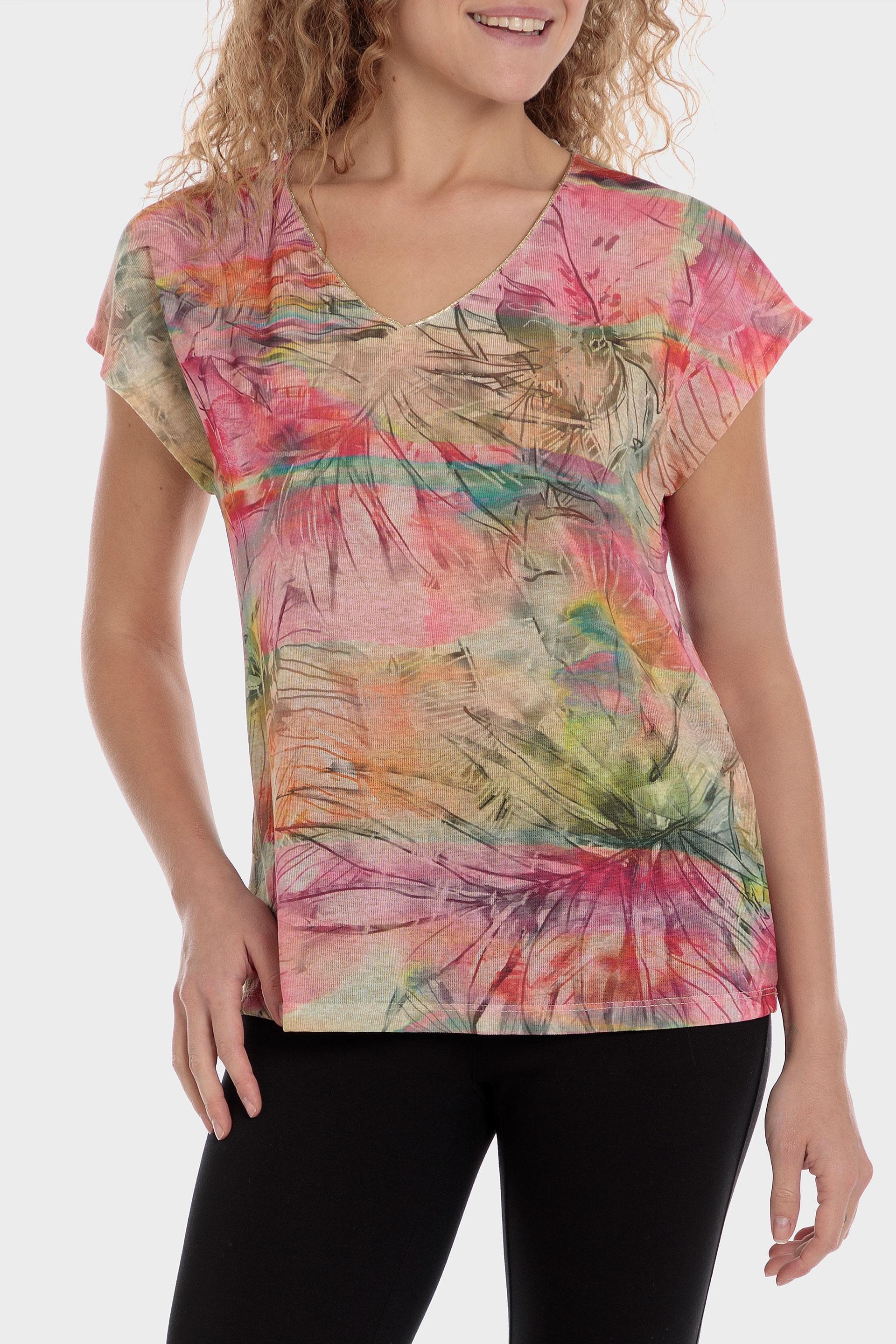Punt Roma - Multicolour V-Neck T-Shirt