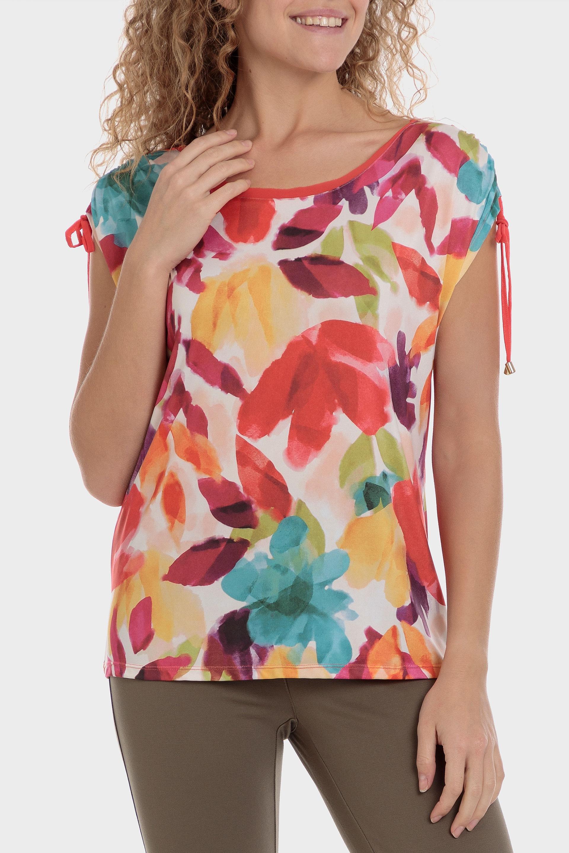 Punt Roma - Multicolour Printed T-Shirt