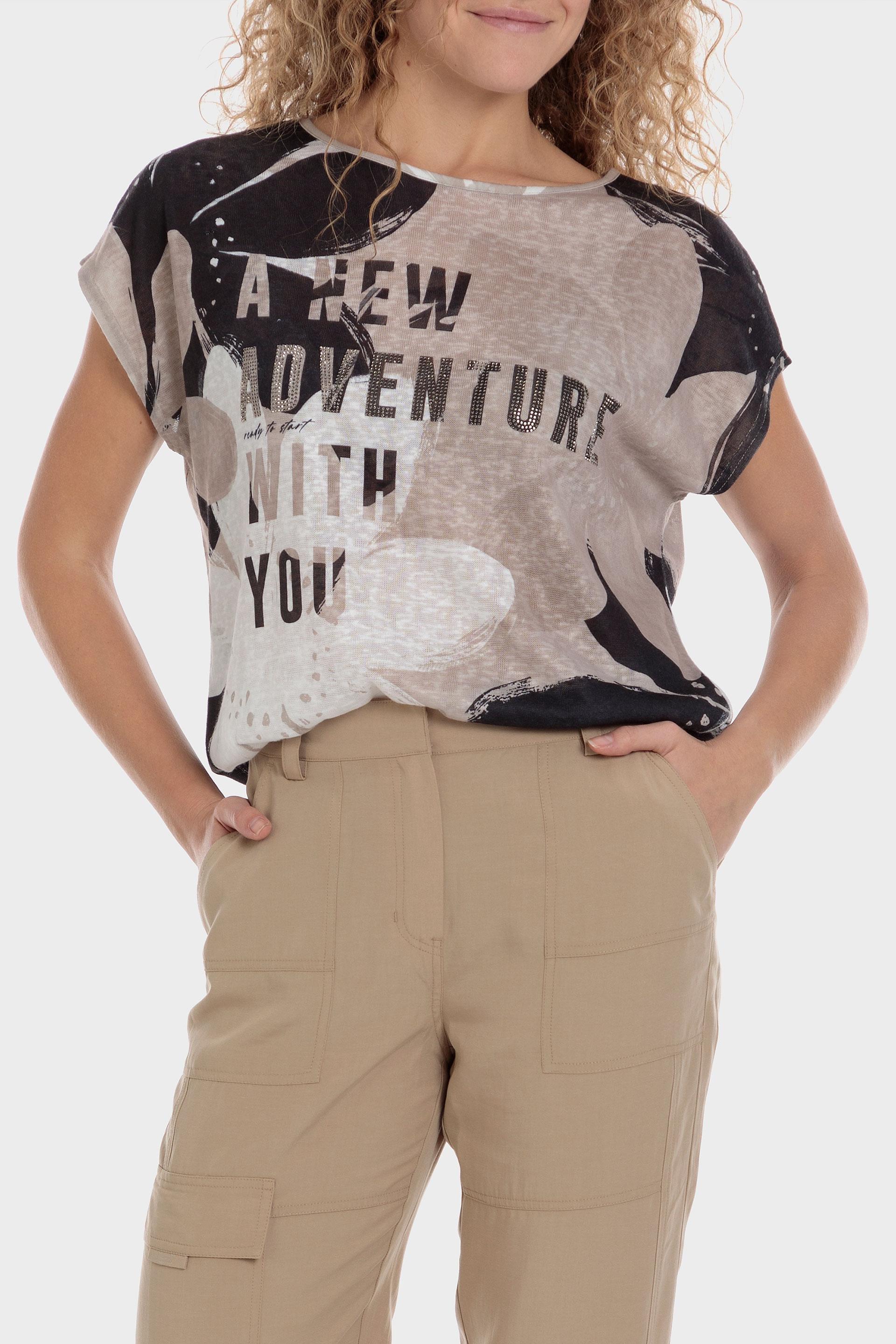 Beige Rhinestone Printed T-Shirt, , large image number 0