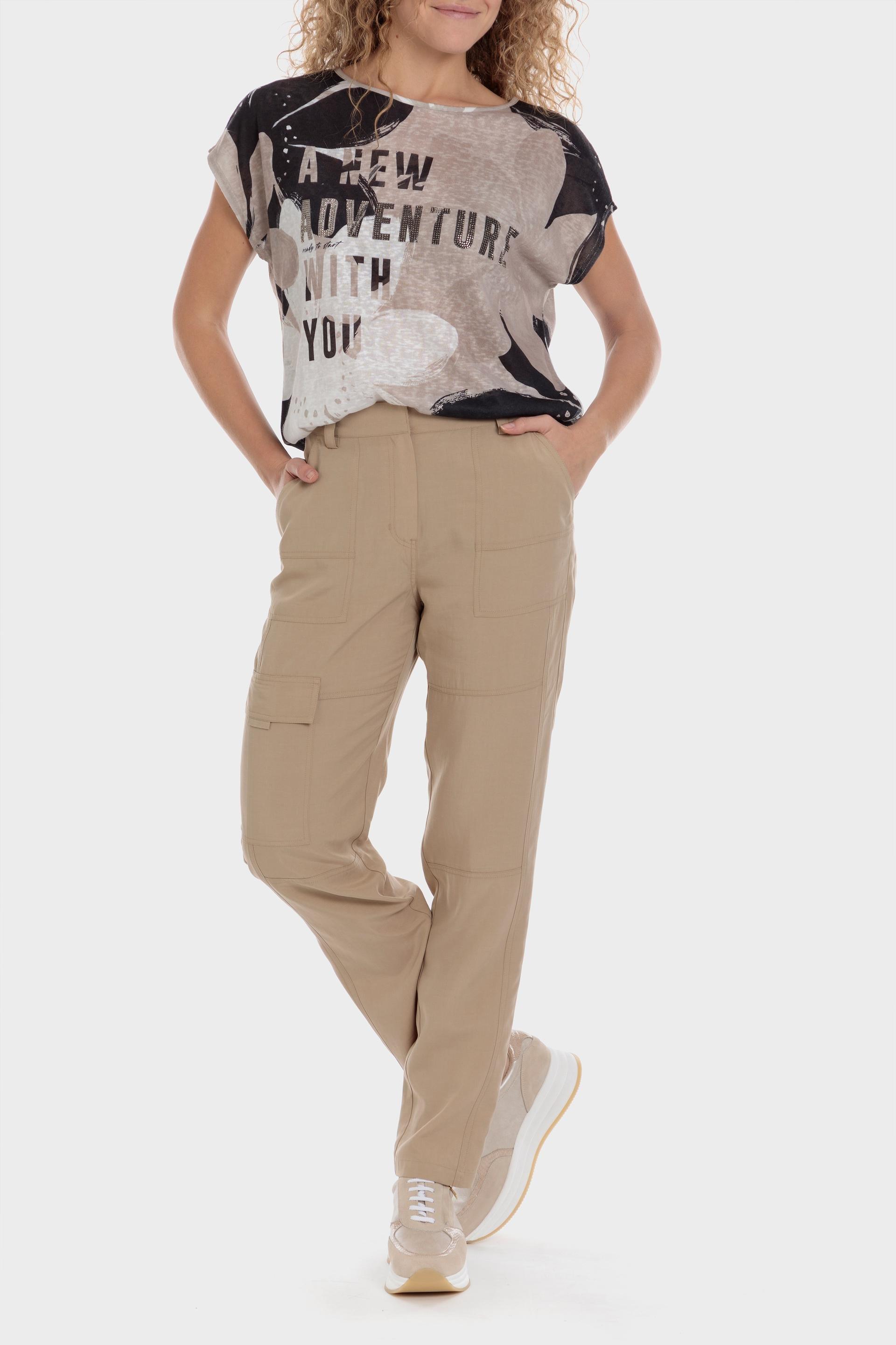 Punt Roma - Beige Rhinestone Printed T-Shirt