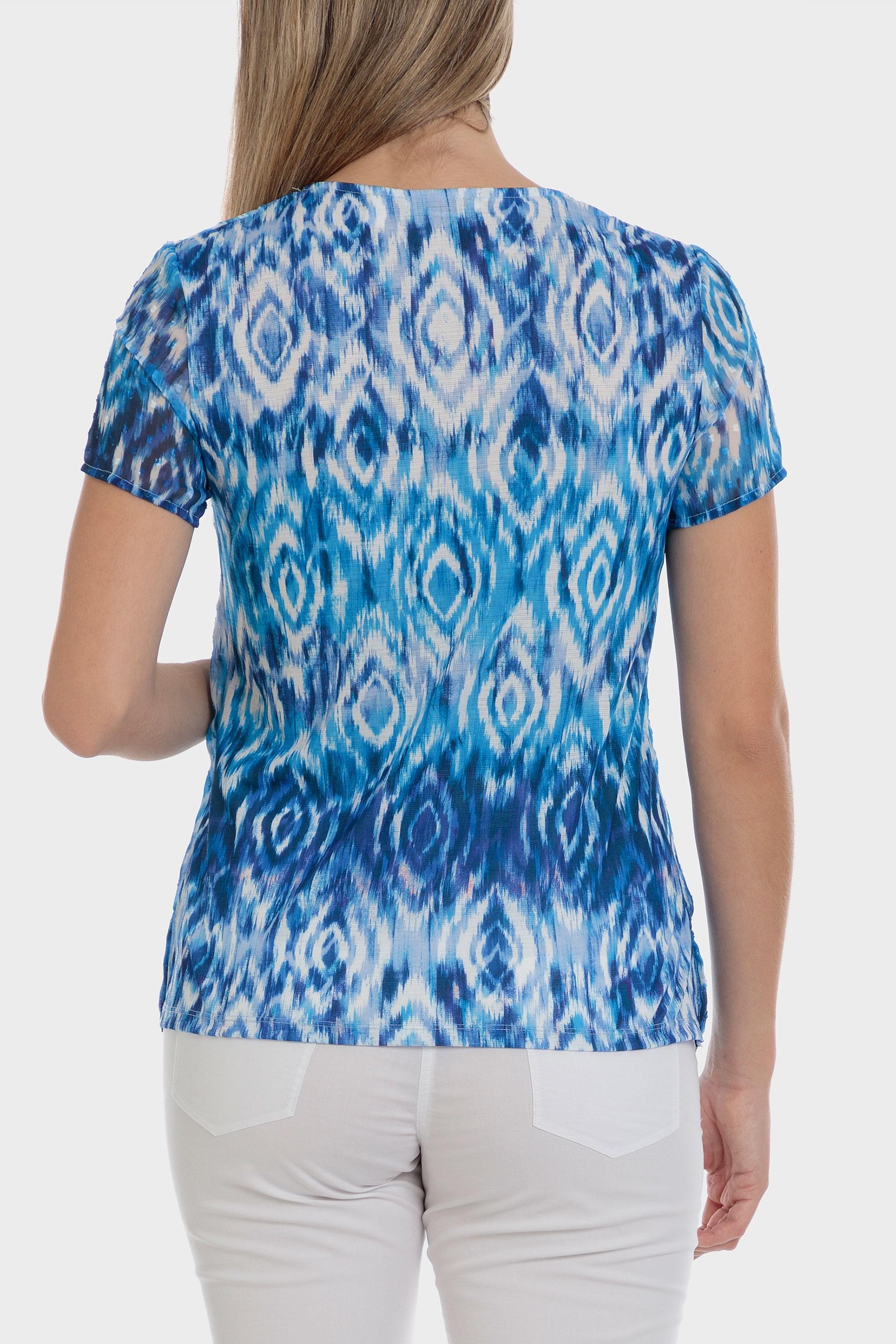 Punt Roma - Blue Printed Plumetti T-Shirt