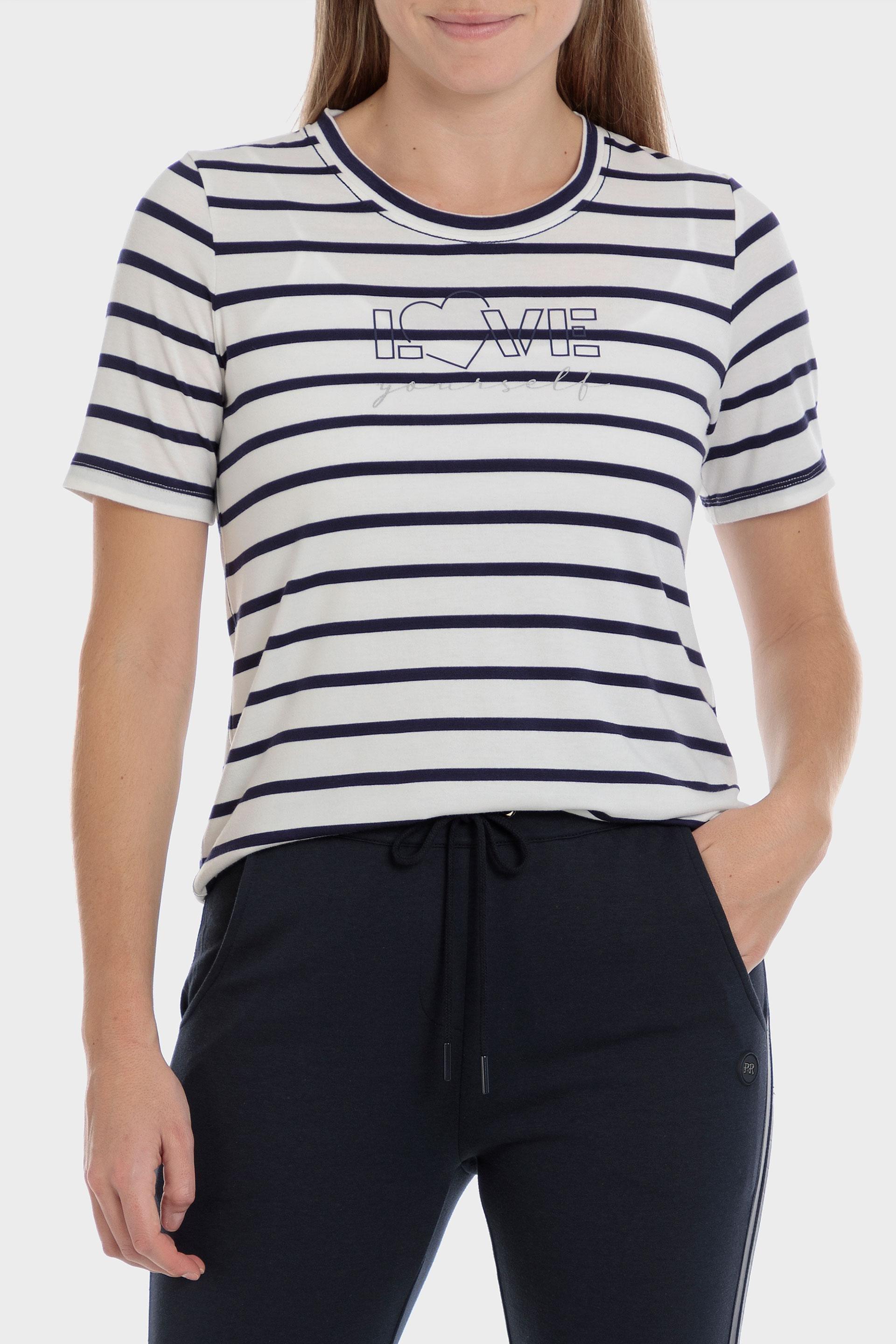 Punt Roma - Multicolour Striped T-Shirt