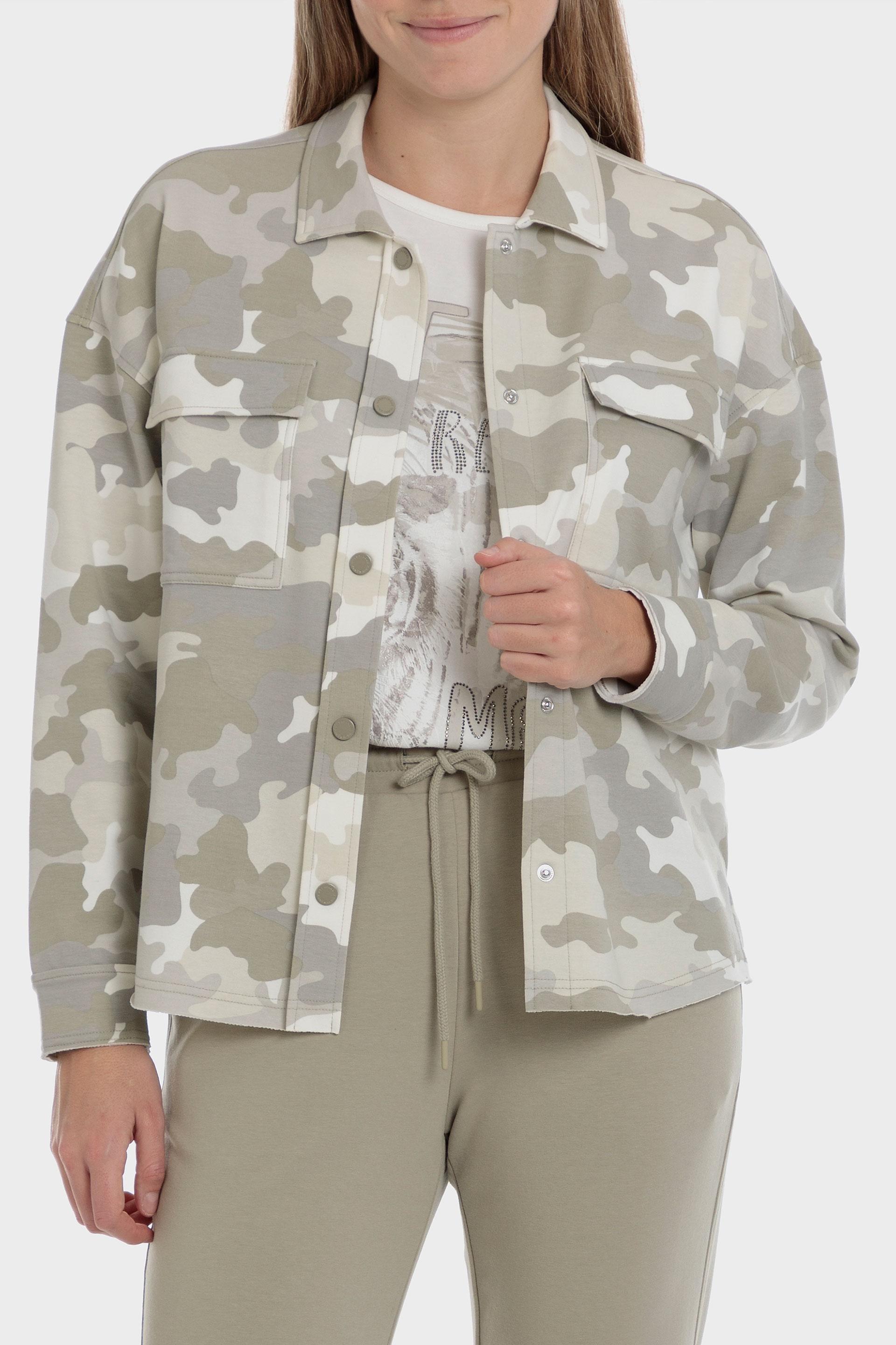 Multicolour Camouflage Jacket, , large image number 0