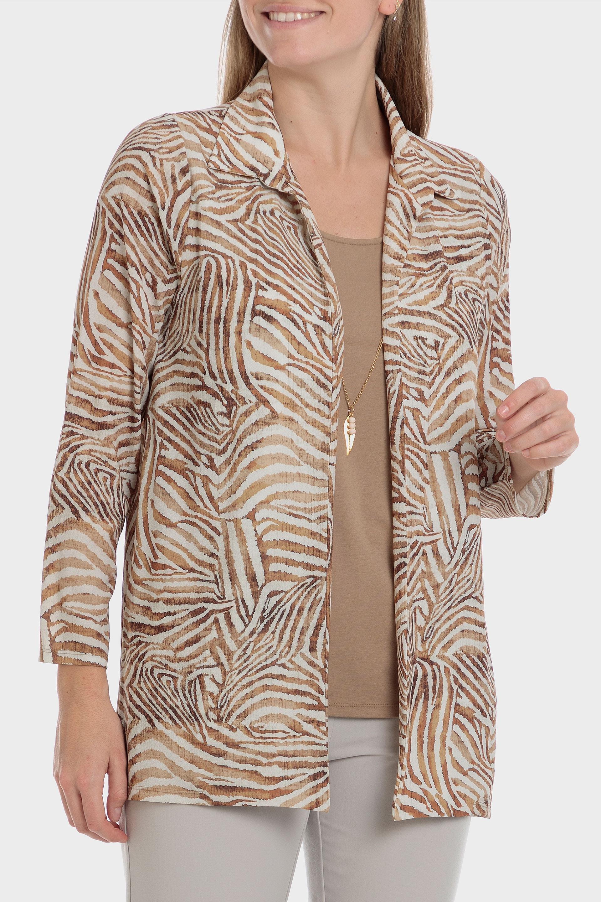Punt Roma - Beige Faux Printed Twinset