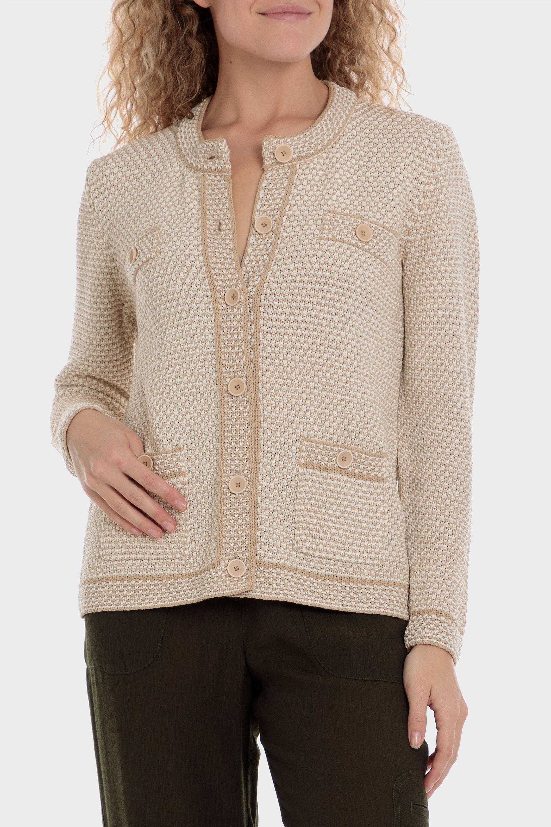 Beige Jacket With Pockets, , large image number 0
