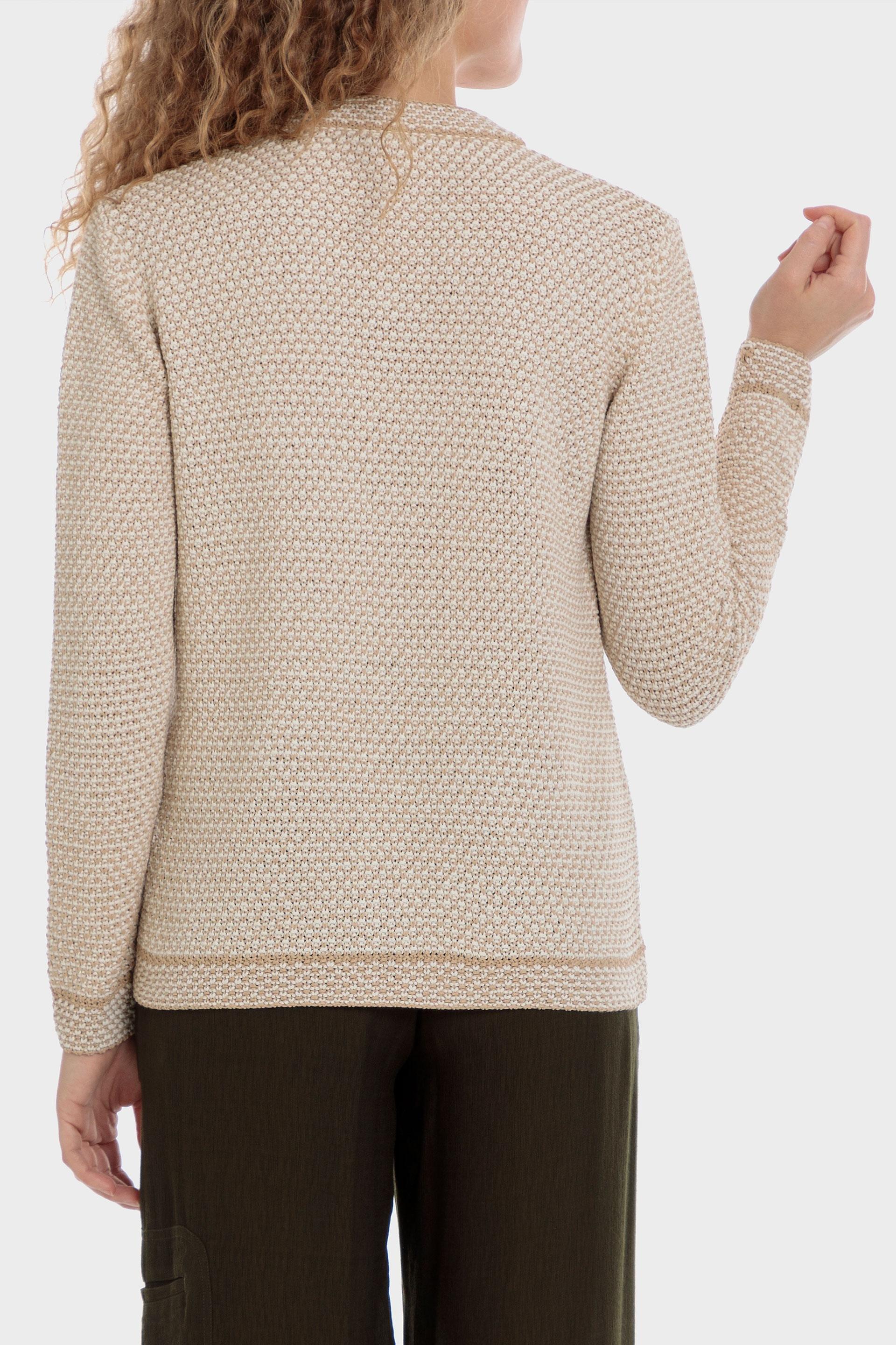 Beige Jacket With Pockets, , large image number 2