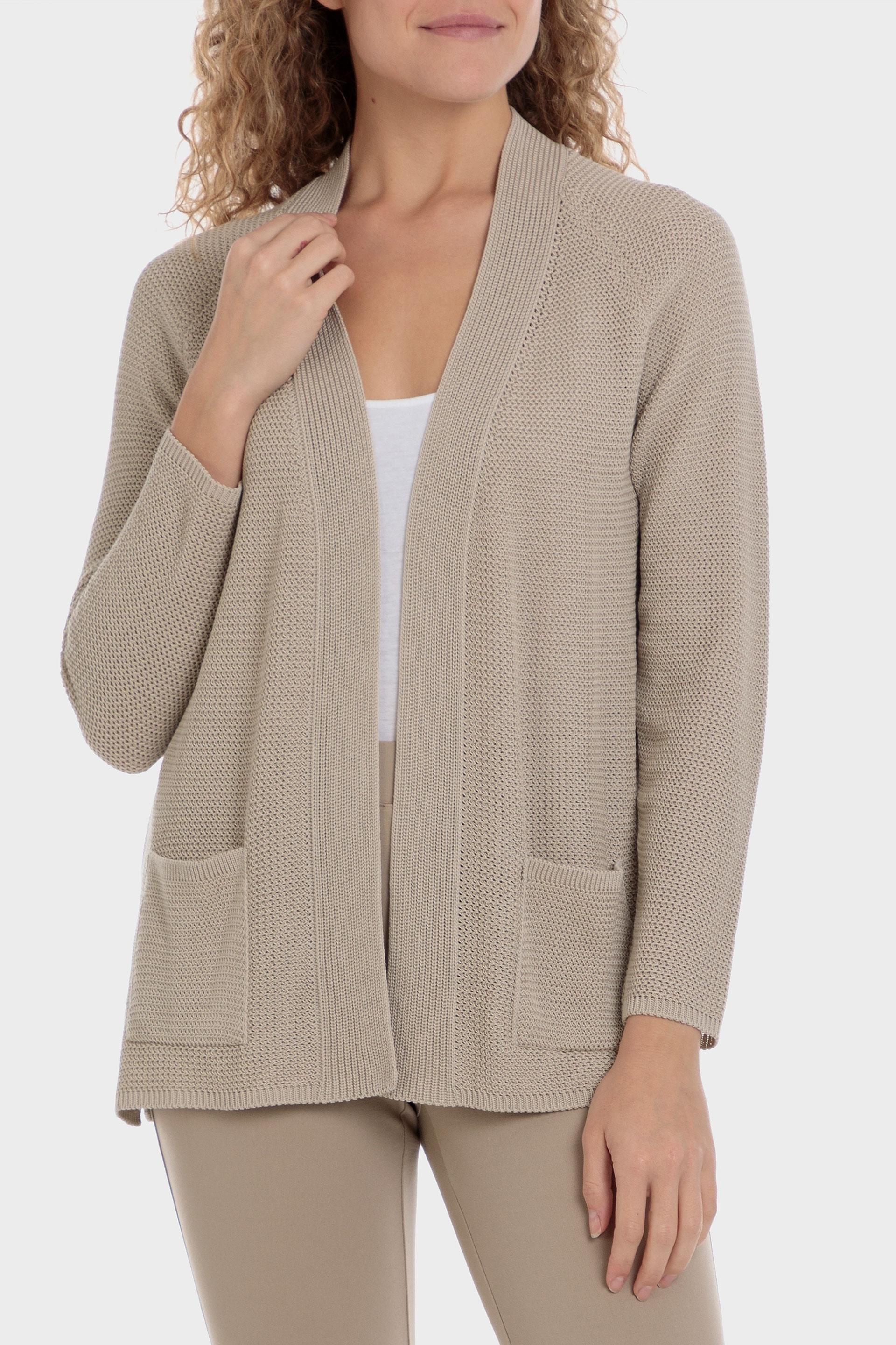 Punt Roma - Beige Jacket With Pockets