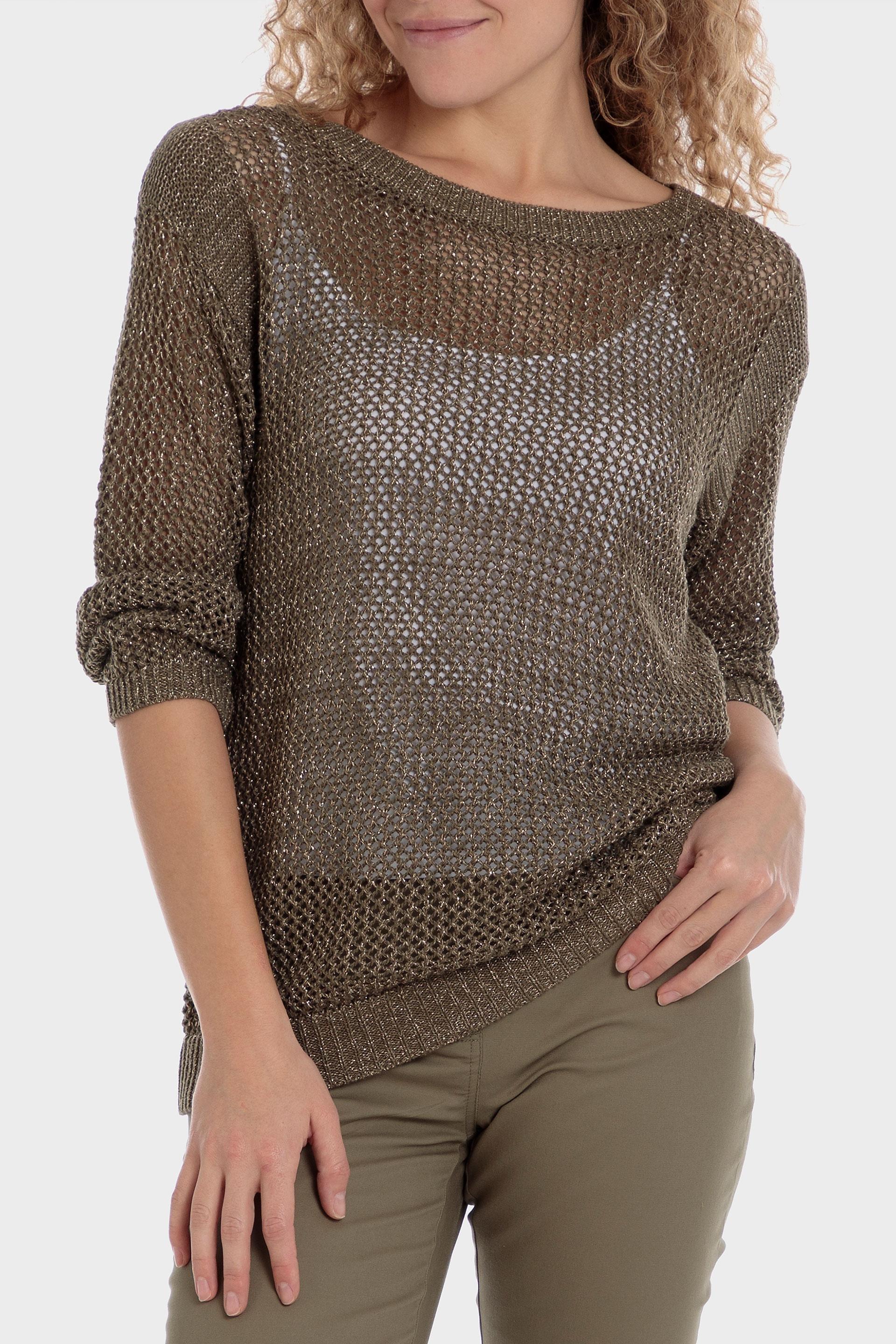 Punt Roma - Brown Openwork Sweater