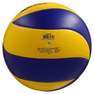 MIKASA - 1  MVA 200 Volleyball - Yellow Blue Title