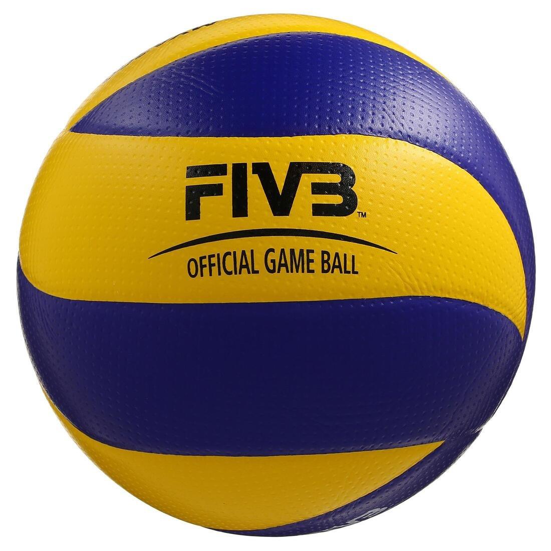 MVA 200 Volleyball - Yellow Blue Title, , large image number 4
