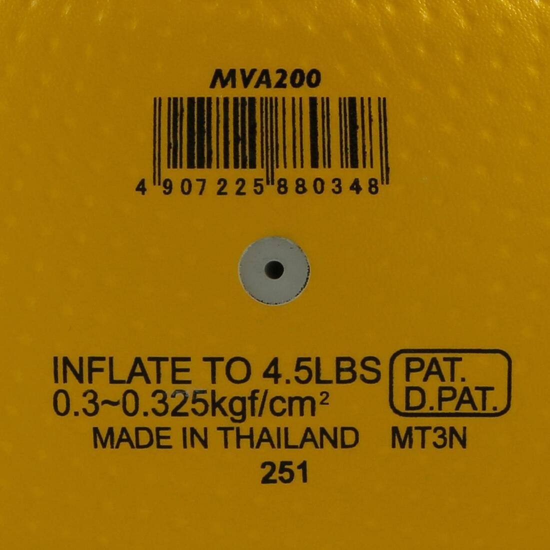 MVA 200 Volleyball - Yellow Blue Title, No Color, large image number 5
