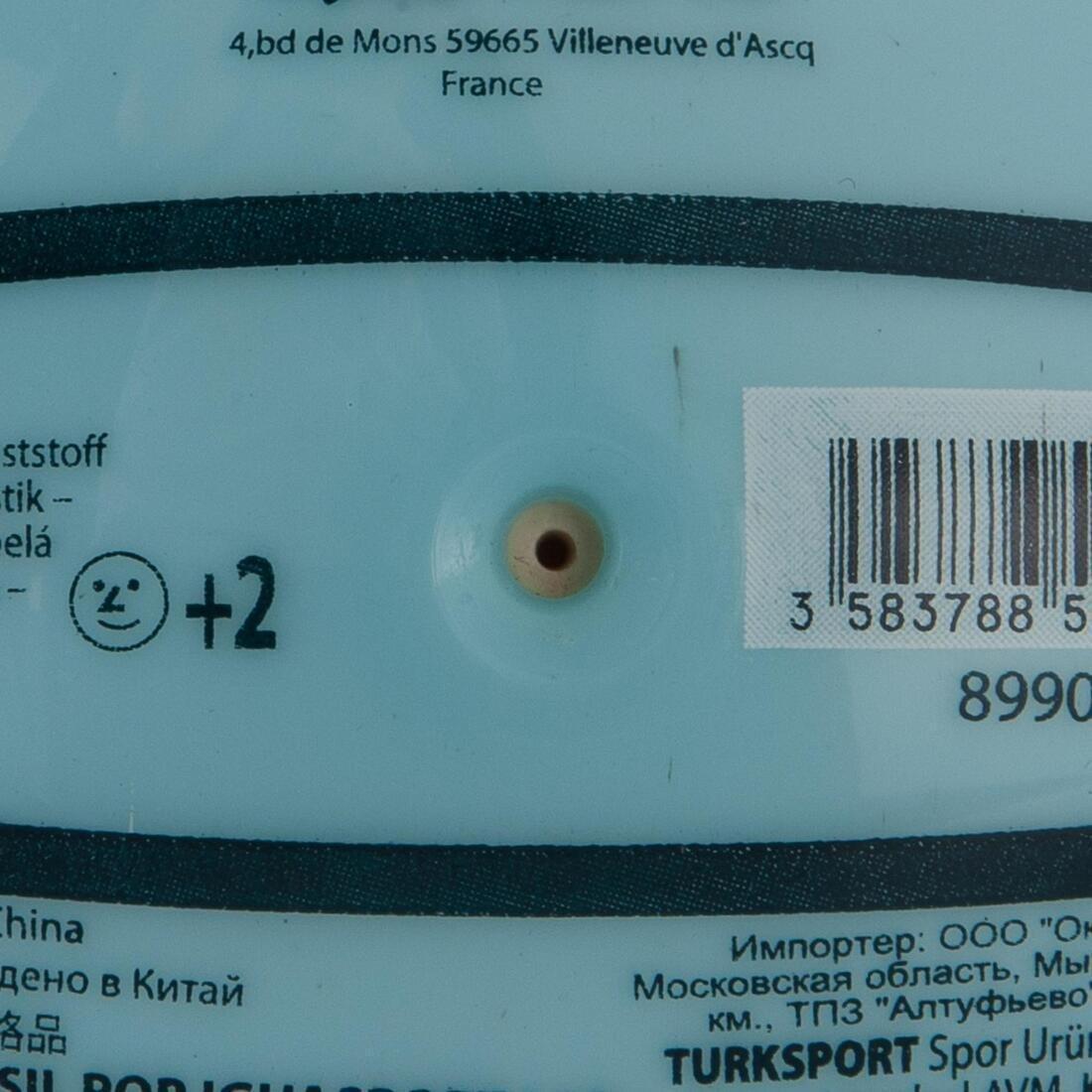 Pool Ball, No Color, large image number 11