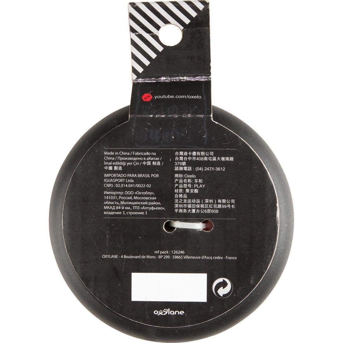 1 x 125 mm pink scooter wheel, , large image number 4