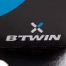 BTWIN - Junior Bike Pedals Title