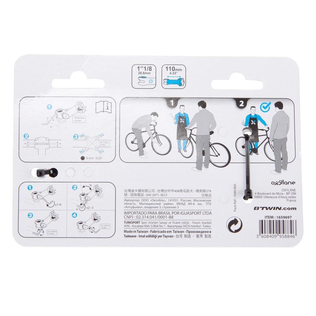 Adjustable Aheadset Oversize Stem, No Color, large image number 12