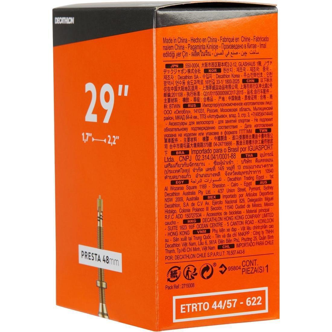 Velo Valve  29X1.7-2.2 Bike Inner Tube - Presta, , large image number 1