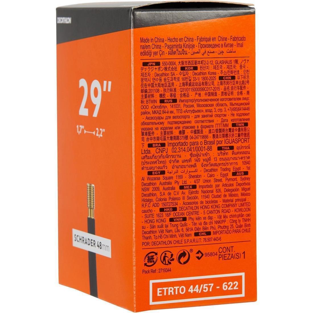 Auto Valve  29X1.7-2.2 Bike Inner Tube - Schrader, , large image number 1