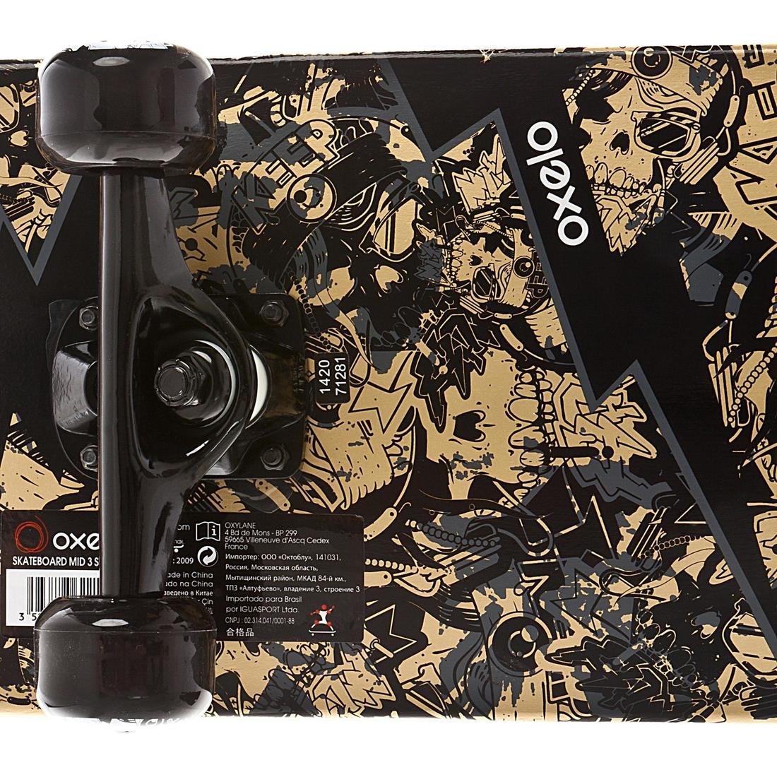Kids Ages 5 To 7 Skateboard Mid 100, Black, , large image number 6