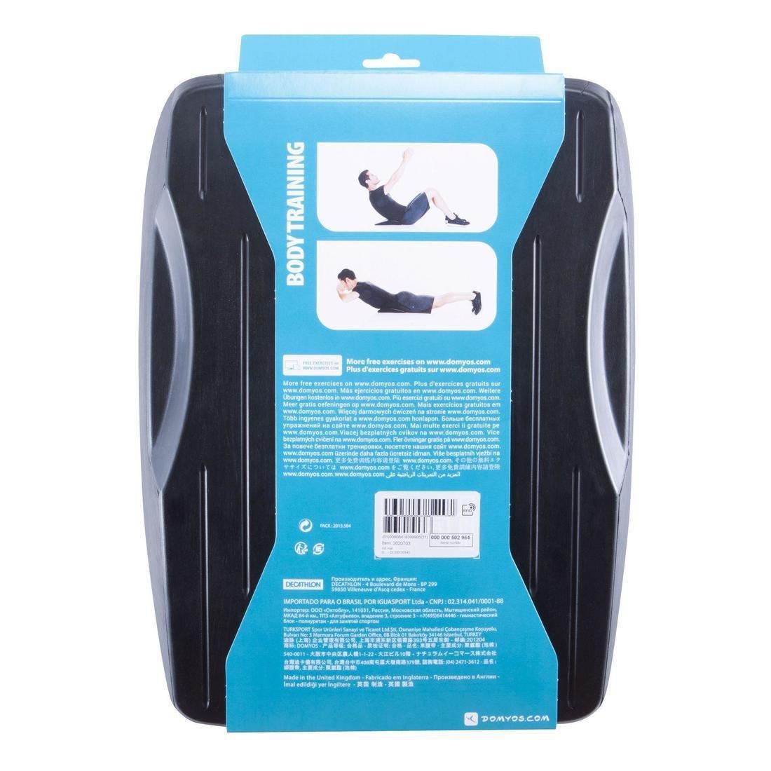 Abdo Mat Abs Cushion, Black, No Color, large image number 7