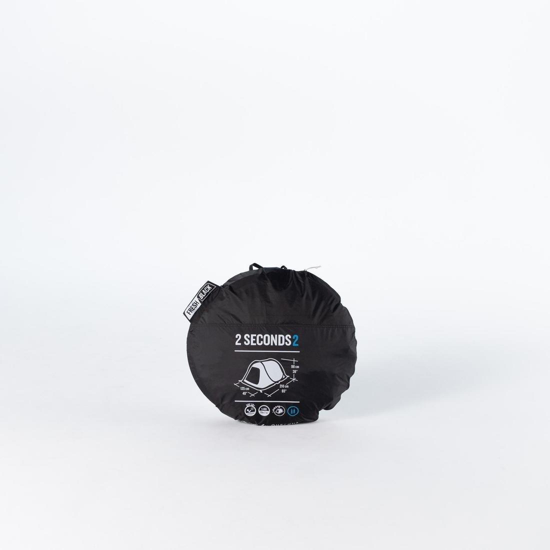 خيمة تخييم لشخصين يمكن نصبها في ثانيتين، بيضاء, No Color, large image number 6