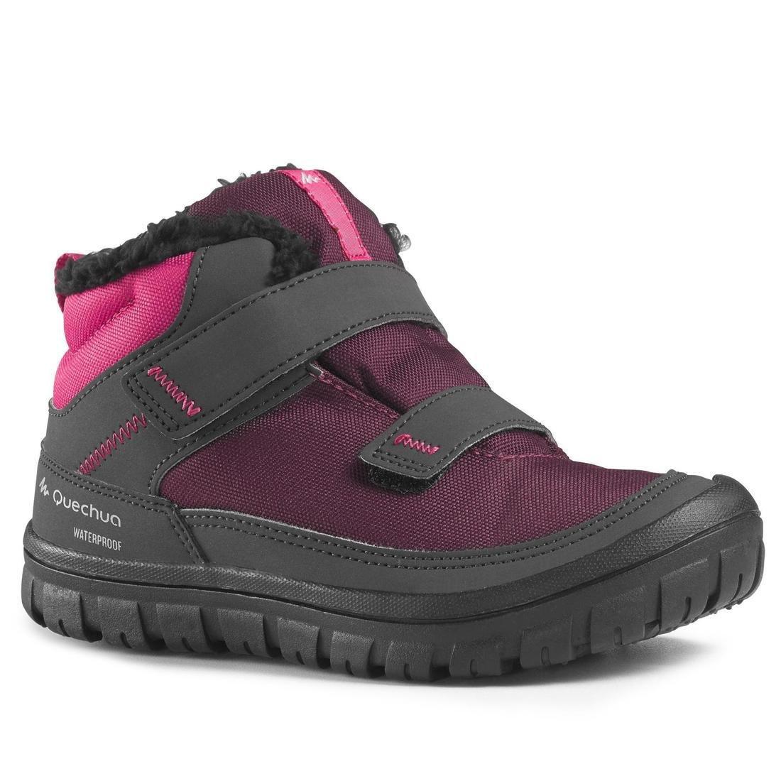 EU 28  Childs Waterproof Walking Boots, Black, , large image number 11