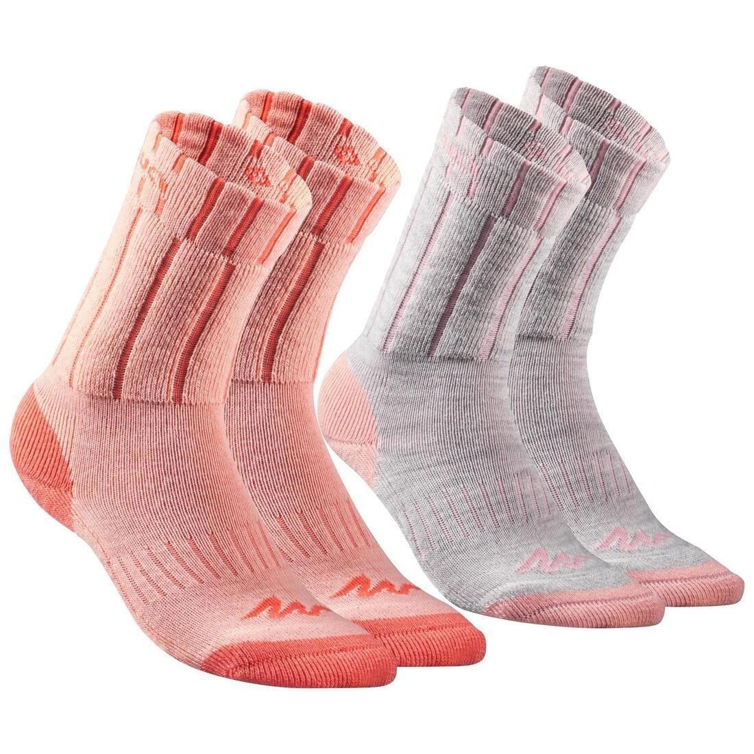 EU 27-30  Kids' Warm Walking Socks 2 Pairs, Pale Coral, , large image number 5