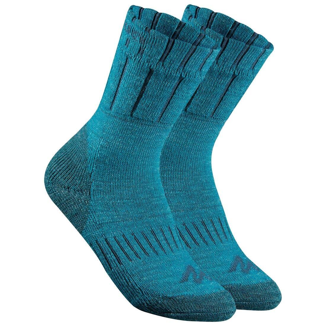 EU 27-30  Kids' Warm Walking Socks 2 Pairs, Pale Coral, , large image number 10