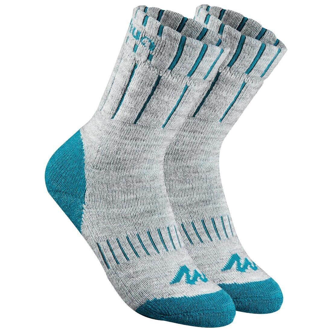 EU 27-30  Kids' Warm Walking Socks 2 Pairs, Pale Coral, , large image number 13