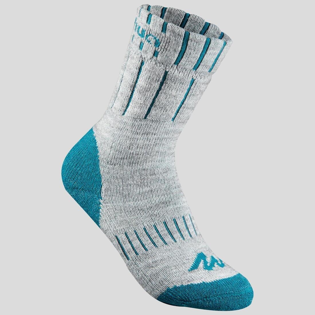 EU 27-30  Kids' Warm Walking Socks 2 Pairs, Pale Coral, , large image number 14